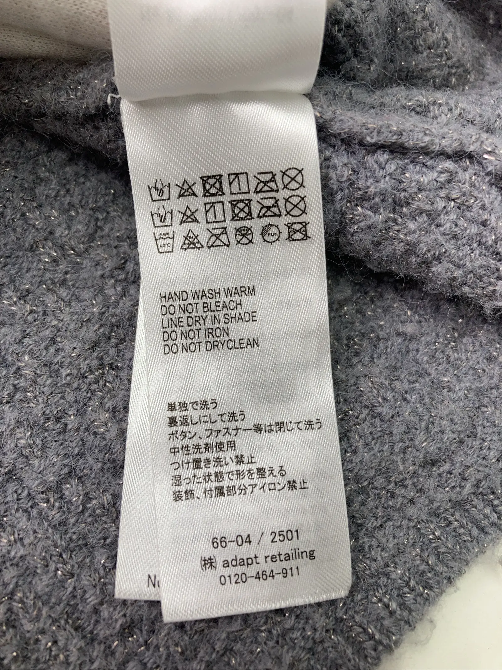 https://r2-worker.digdig.jp/product/aa997814-52c1-43ea-aa33-1c0006b676d1/3ba401ed-2bc6-4b94-8f62-791ac4476793