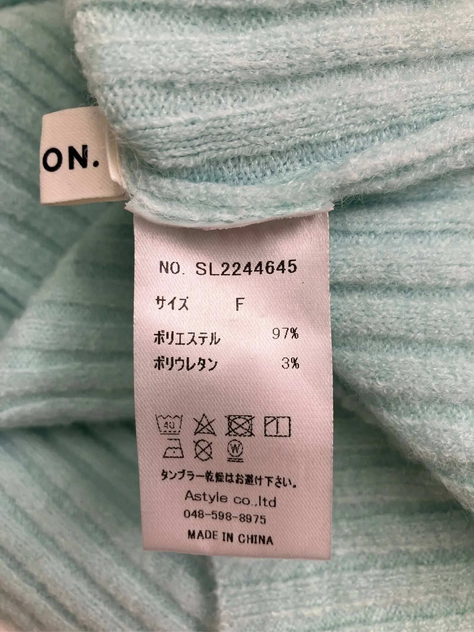 https://r2-worker.digdig.jp/product/aa9b0dbf-63a2-401f-b325-c958677752fe/ff32cbc5-777d-4988-a88a-377c71adce2c