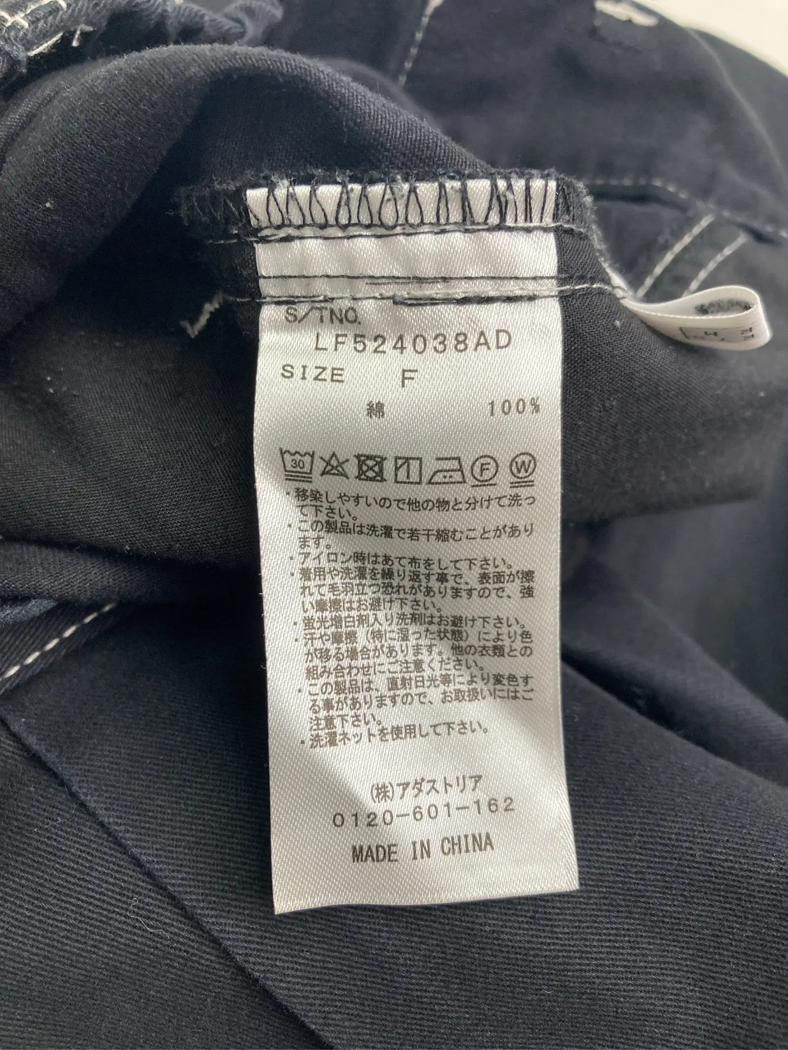 https://r2-worker.digdig.jp/product/aa9cfe29-4c07-4017-9e4a-22db6eb84cd2/4e3b1c69-9e94-413d-a8a6-690e7c91762b