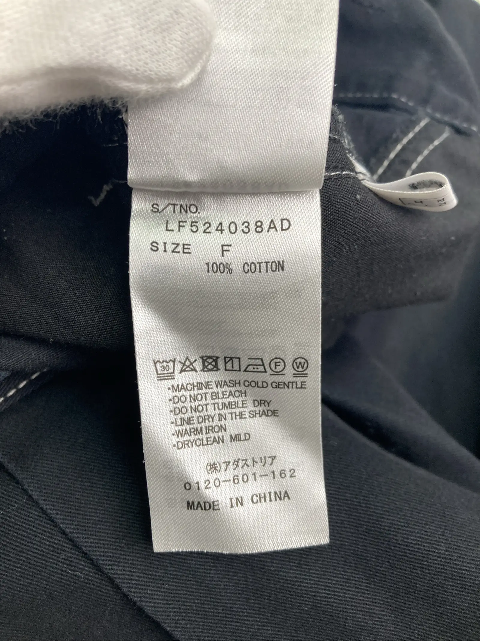 https://r2-worker.digdig.jp/product/aa9cfe29-4c07-4017-9e4a-22db6eb84cd2/4f709003-62fd-46ea-87ce-4afc01105c05