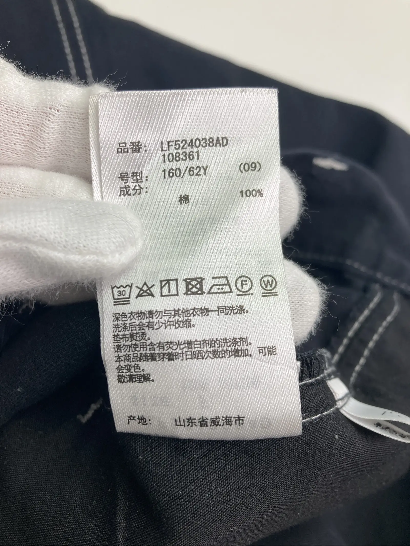 https://r2-worker.digdig.jp/product/aa9cfe29-4c07-4017-9e4a-22db6eb84cd2/d229cc5b-b924-402e-9e29-4c2ec8f0793d