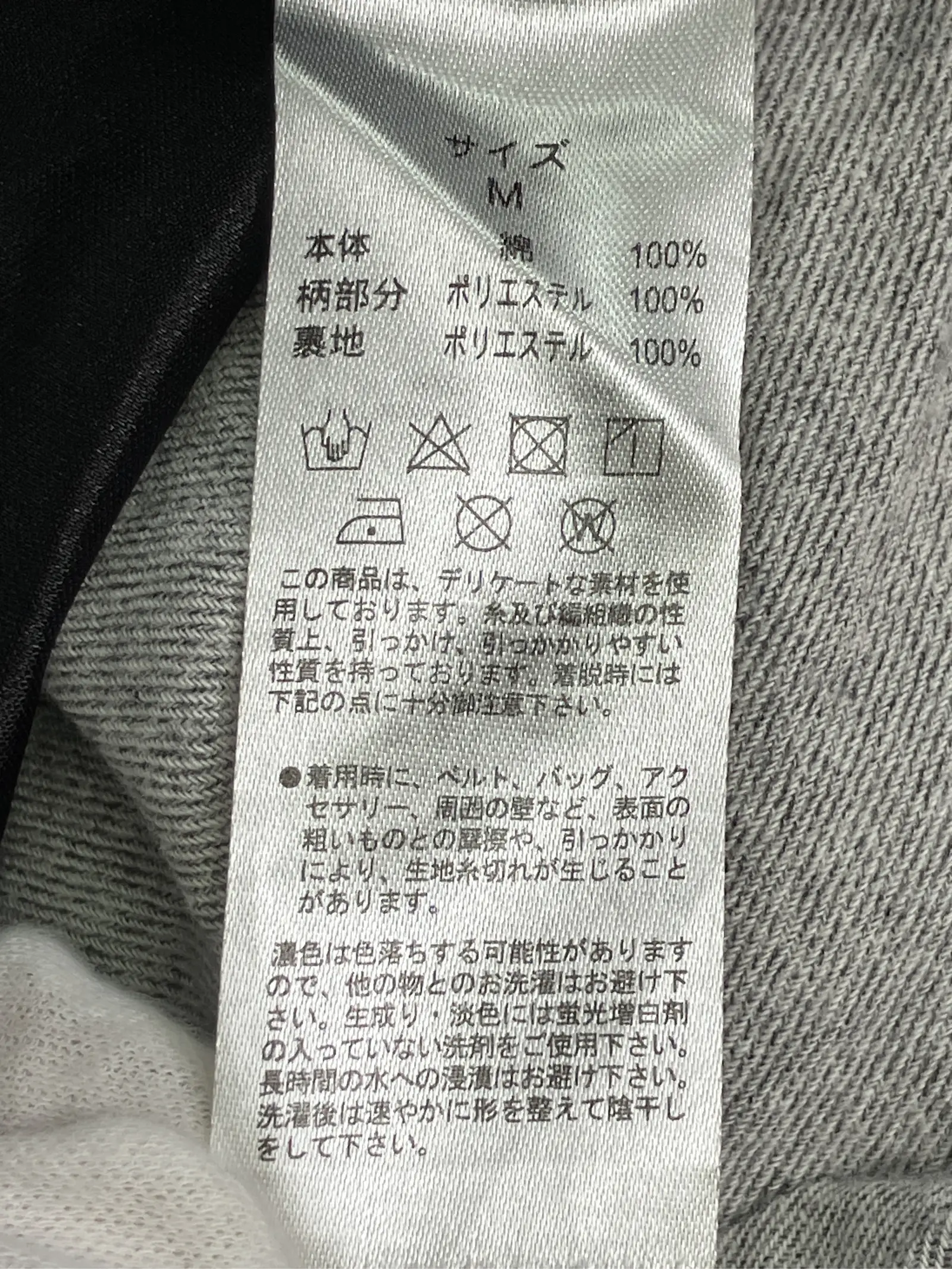 https://r2-worker.digdig.jp/product/aa9fc353-c348-4c0c-99fb-3567968a33a6/2d6912b7-8728-46c8-a507-85dcc1683730