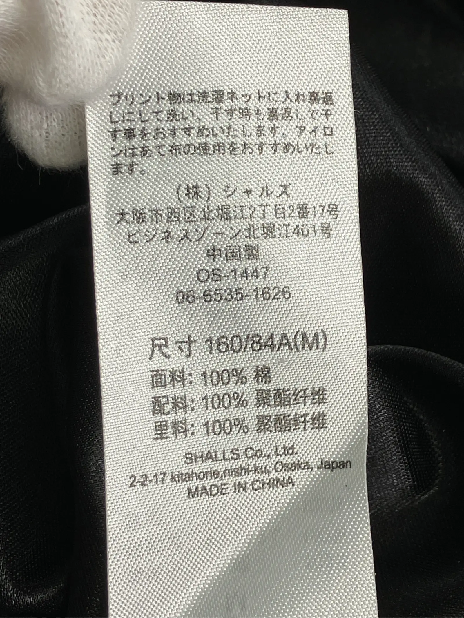 https://r2-worker.digdig.jp/product/aa9fc353-c348-4c0c-99fb-3567968a33a6/c1013cb4-144a-40fd-8998-dc157a3963d7