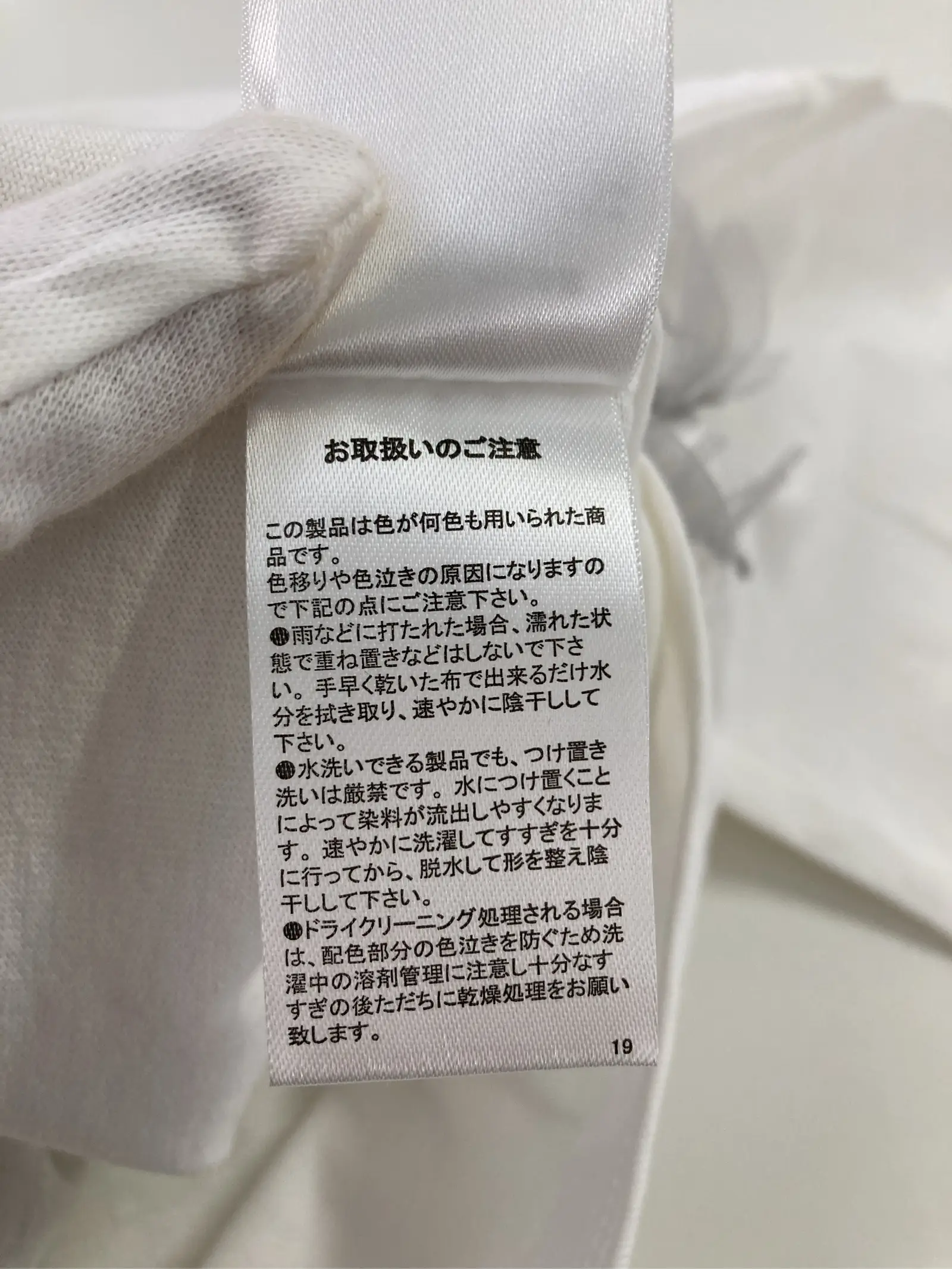 https://r2-worker.digdig.jp/product/aaa13546-188d-4af1-b9b9-600b004323e2/1d54ddc2-c385-42f2-8448-9d94a2b24209