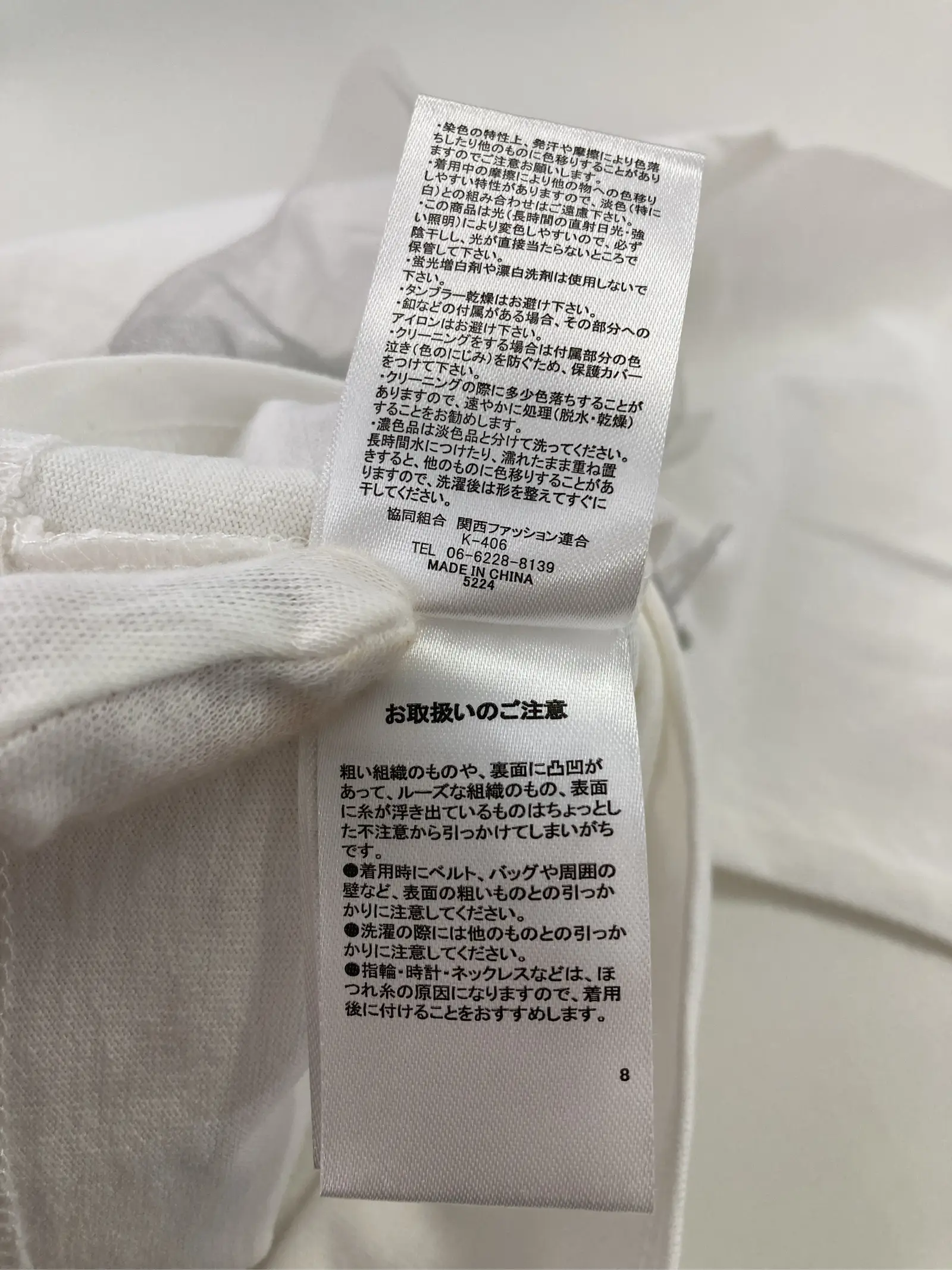 https://r2-worker.digdig.jp/product/aaa13546-188d-4af1-b9b9-600b004323e2/55df6ab3-545d-4f69-b8a0-889cc3f24b1d