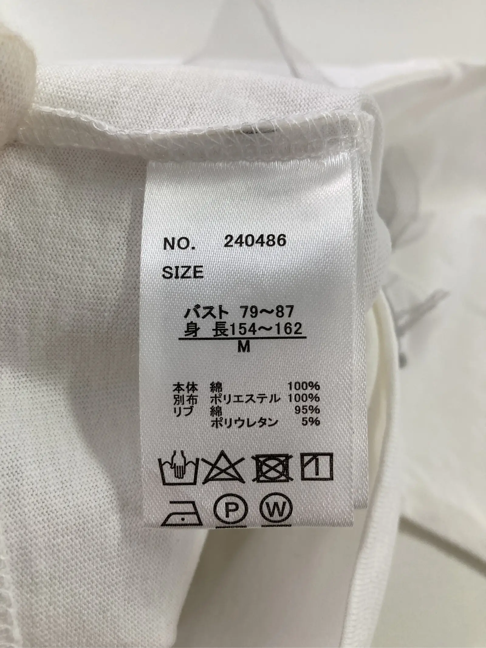 https://r2-worker.digdig.jp/product/aaa13546-188d-4af1-b9b9-600b004323e2/862b7a3d-1439-4c91-8b23-c72fcffe23f7
