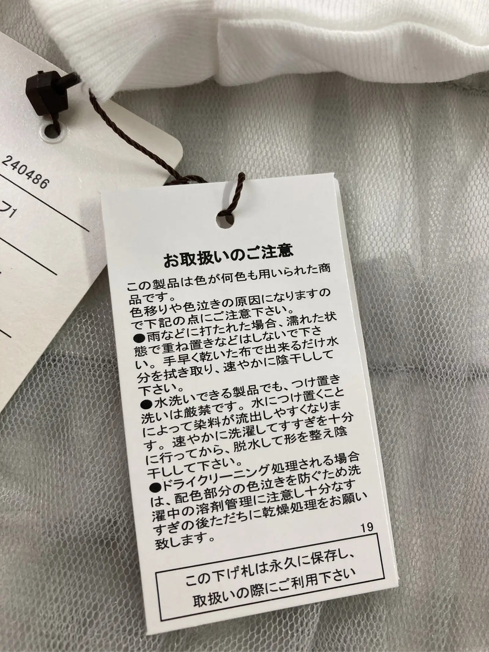 https://r2-worker.digdig.jp/product/aaa13546-188d-4af1-b9b9-600b004323e2/915bc0b2-41d7-4ec7-ae04-b255d643579d