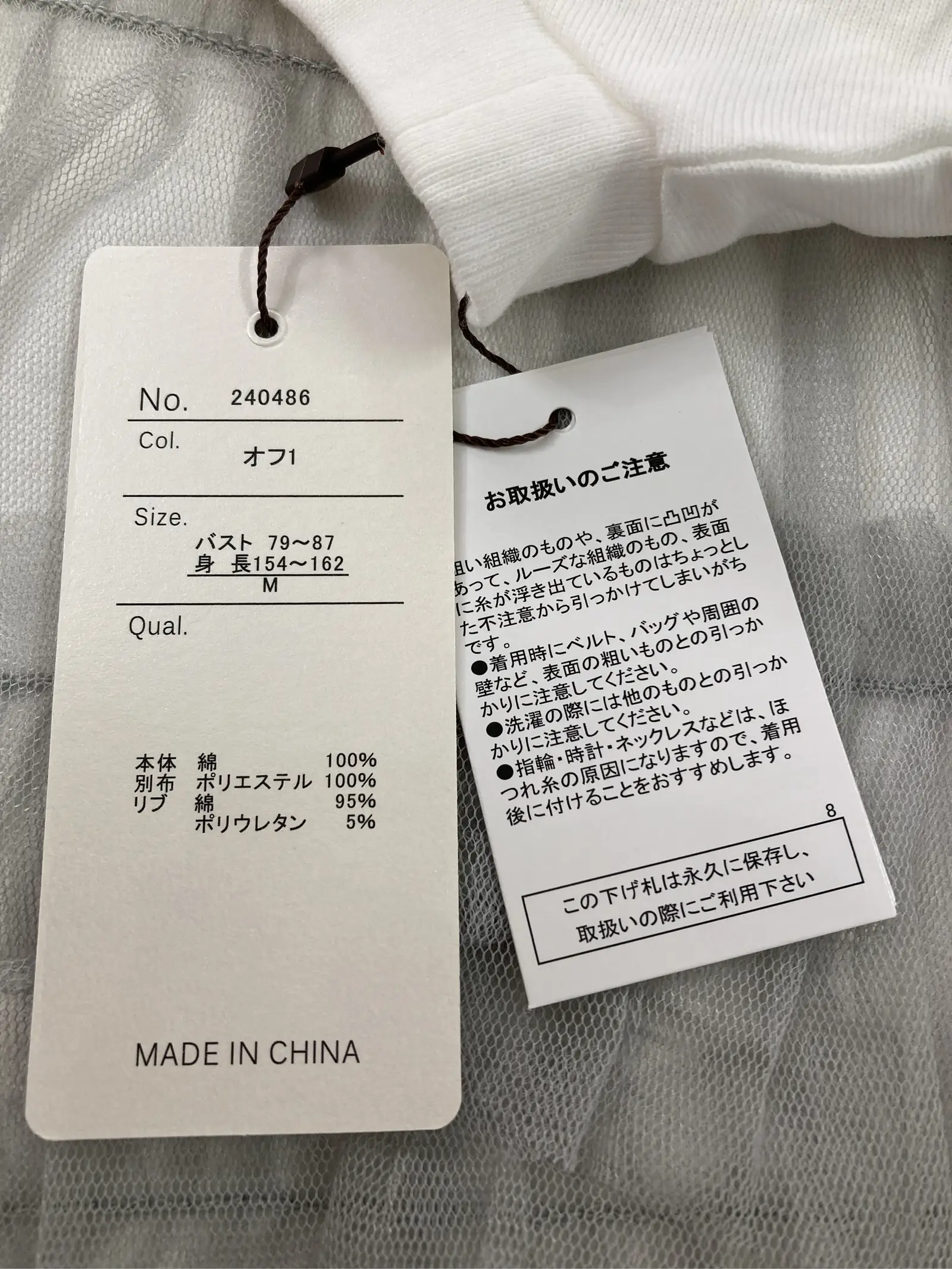 https://r2-worker.digdig.jp/product/aaa13546-188d-4af1-b9b9-600b004323e2/ed5d7710-eaef-4eb3-aeef-aa20edd20109
