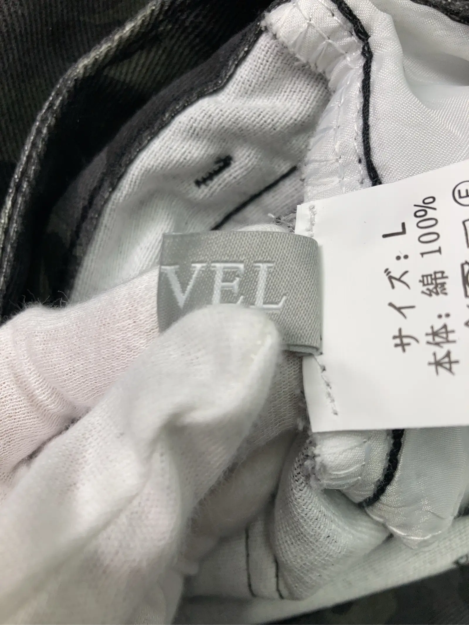 https://r2-worker.digdig.jp/product/aaa37455-8242-4fca-a4b8-4f3f59ba9d1f/1b4e7a75-d883-41ac-a460-48918e9c9c46