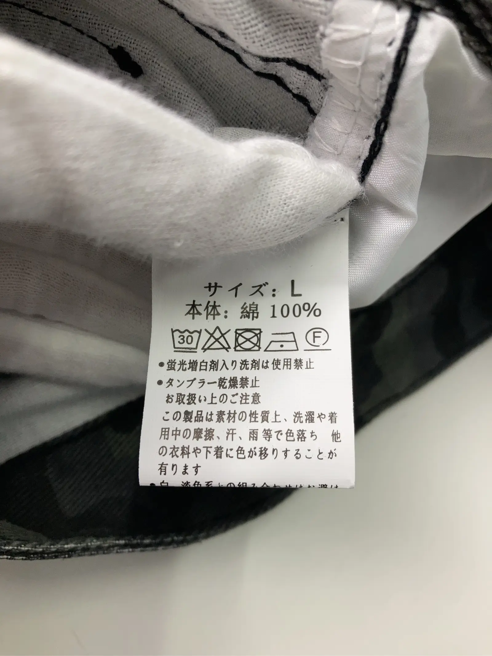 https://r2-worker.digdig.jp/product/aaa37455-8242-4fca-a4b8-4f3f59ba9d1f/d5e8be08-62c4-4a1a-972b-4959a131eb98