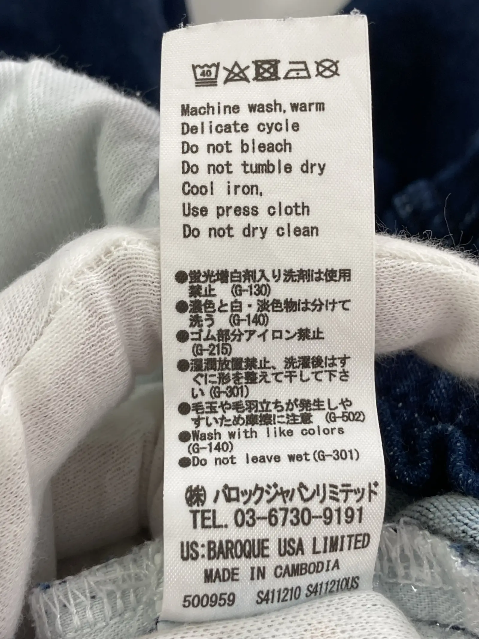 https://r2-worker.digdig.jp/product/aaa54f94-0eb9-4638-aa04-a961e87d62cd/42e6045f-6b1b-46d8-a10d-a4552cf9cba2