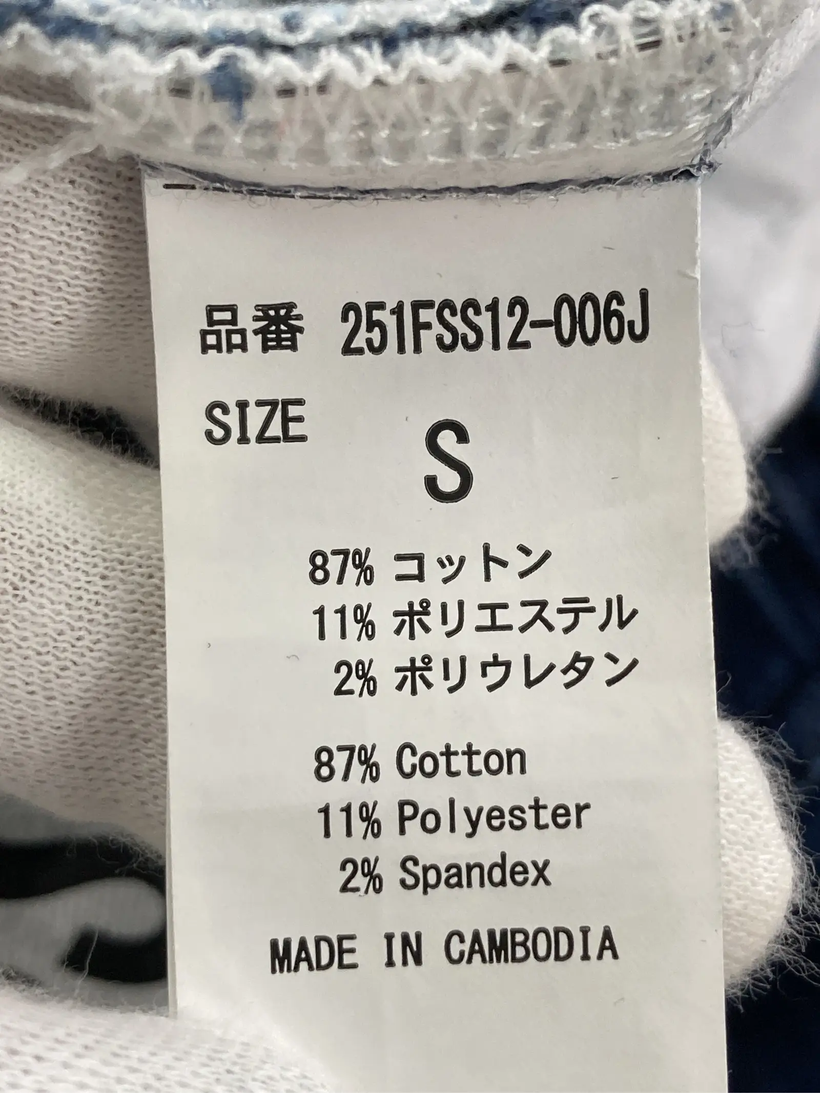 https://r2-worker.digdig.jp/product/aaa54f94-0eb9-4638-aa04-a961e87d62cd/50b2c2bc-4e54-4ce4-83fb-345a6aec1a7e