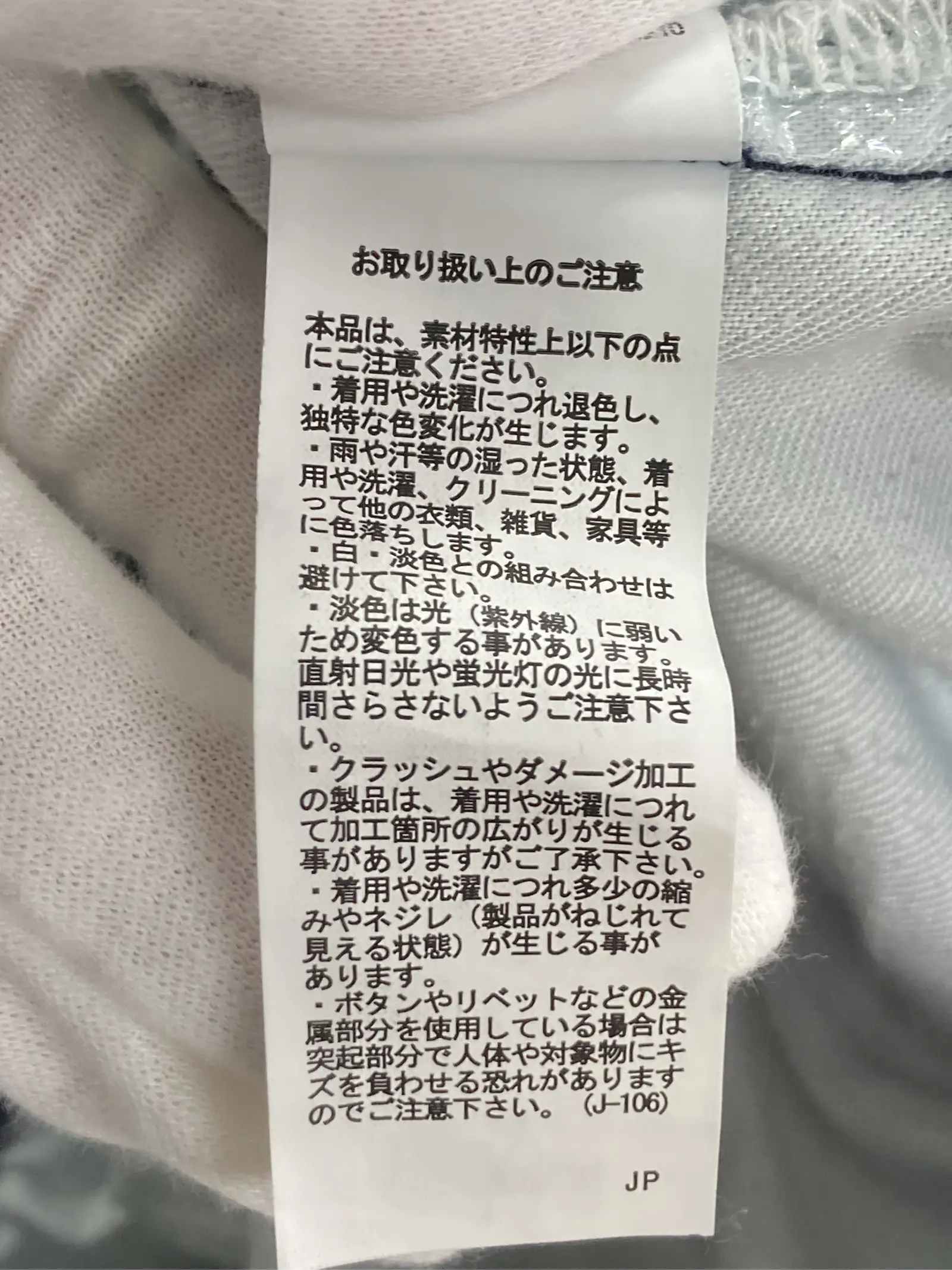 https://r2-worker.digdig.jp/product/aaa54f94-0eb9-4638-aa04-a961e87d62cd/98ecc54d-e00d-4a2d-859c-ed4e5c238c7e