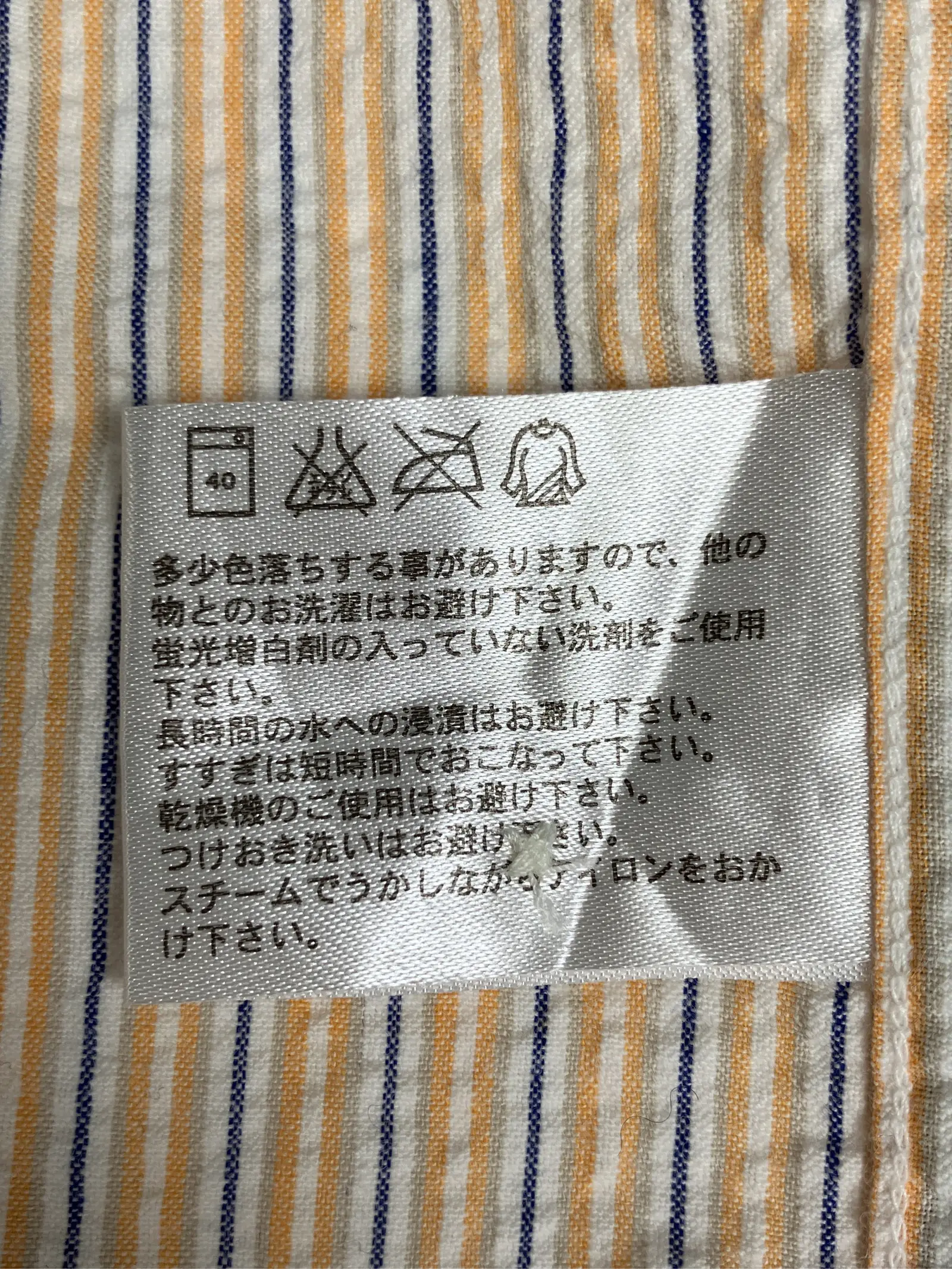 https://r2-worker.digdig.jp/product/aaa57c3e-7c02-42f6-8fe9-fc1ff4d51670/ed3e11b7-c4a3-45d3-adc5-aba6e2a1485c