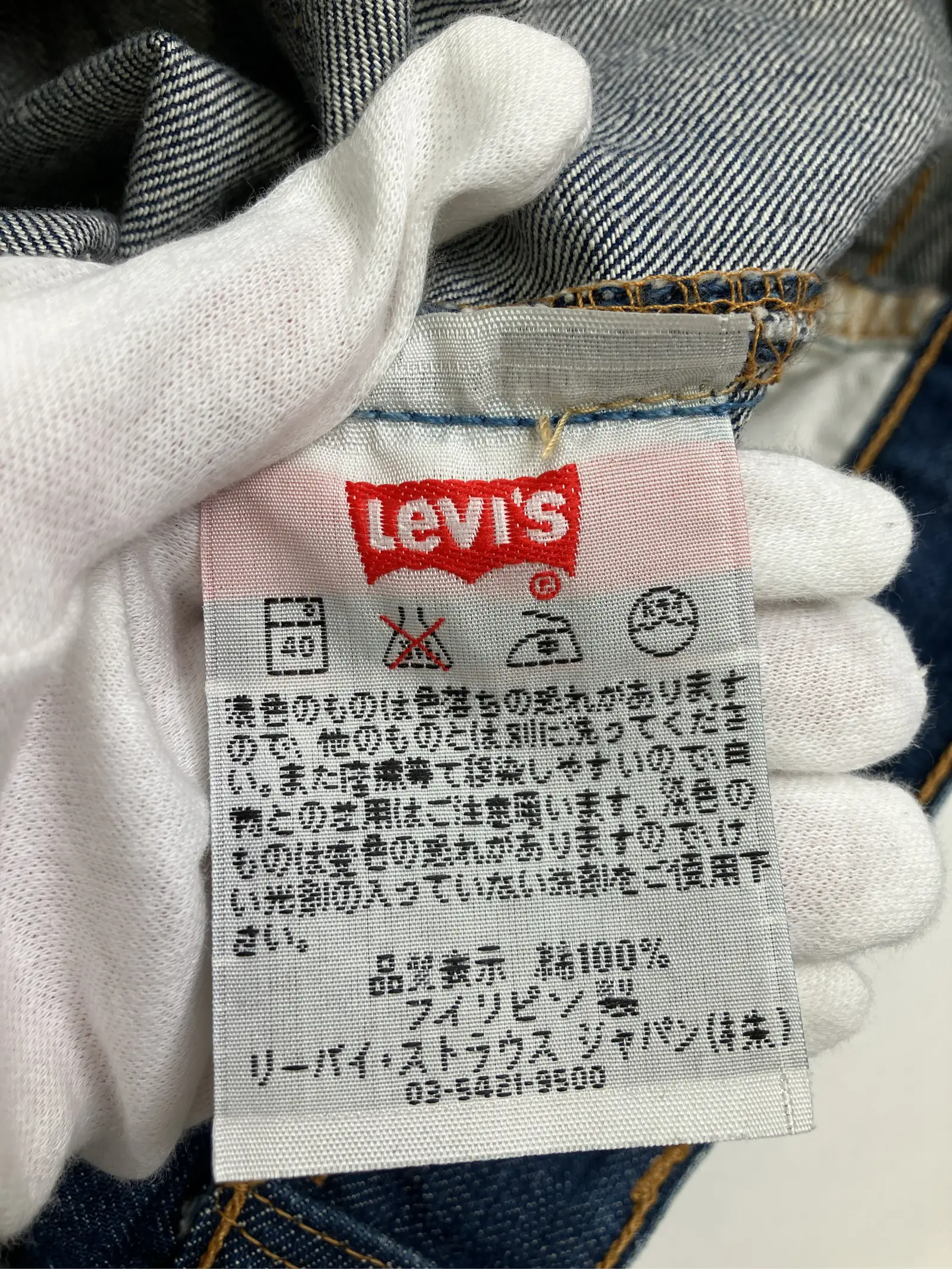 https://r2-worker.digdig.jp/product/aaa5cfd1-a4ce-4385-9ad8-419070f2fad1/d4b07e4c-ea51-498d-9f97-e0001e8e2a52
