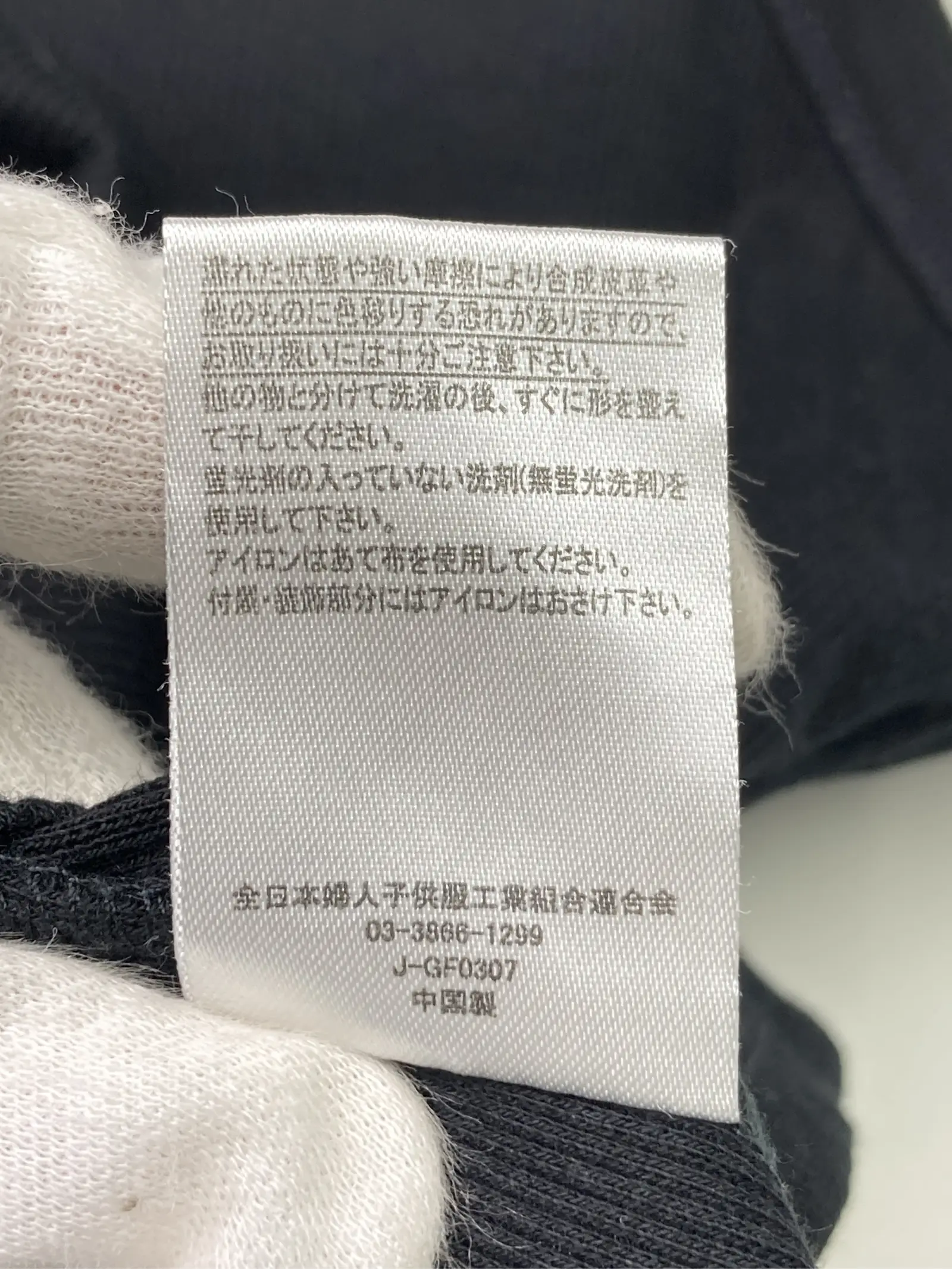 https://r2-worker.digdig.jp/product/aaa7cc4d-e2fd-400b-8db2-668f6f4f54e7/3234e1c0-967f-4a41-a1b6-e3104d87750a
