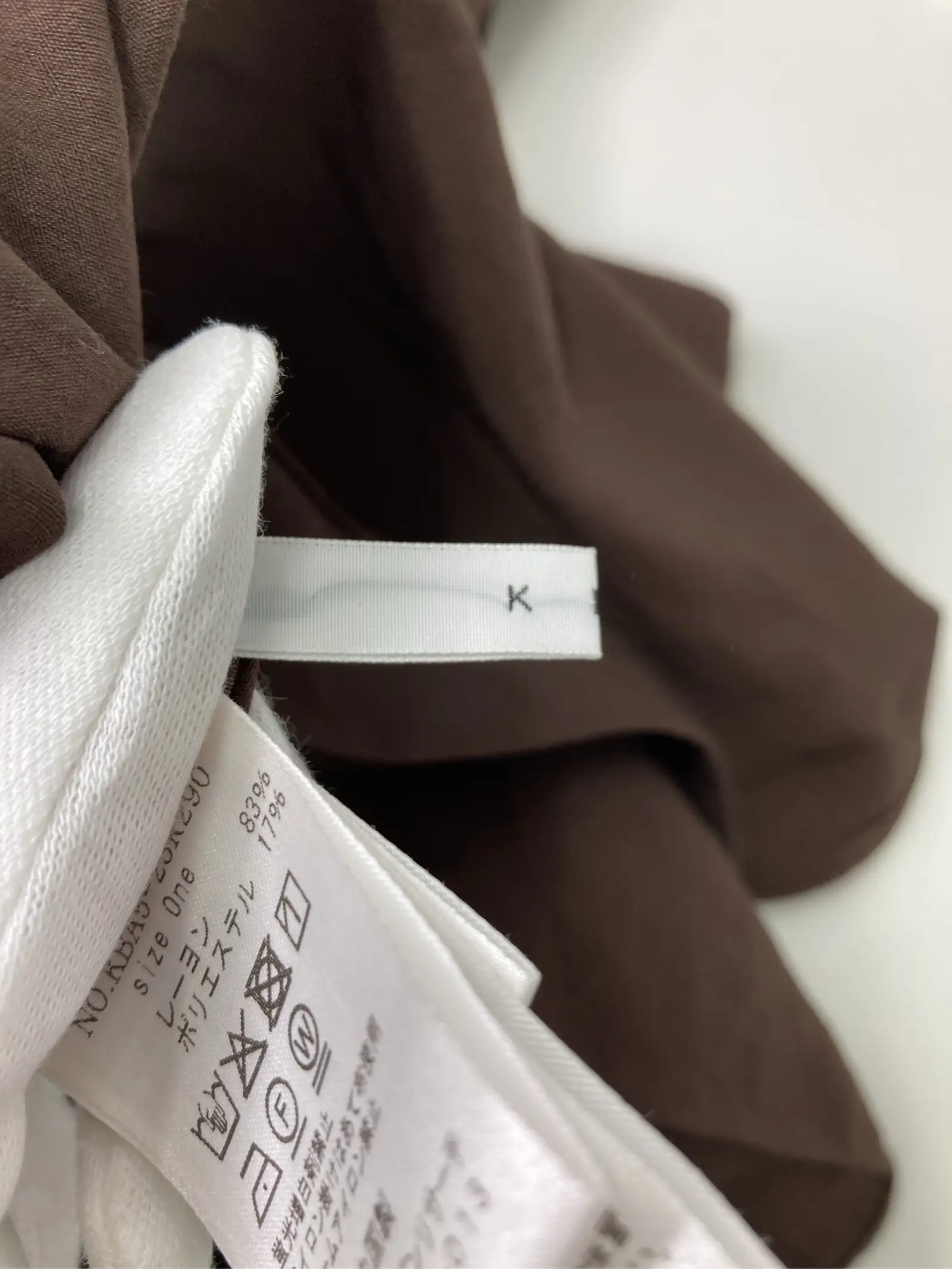 https://r2-worker.digdig.jp/product/aaa865a9-6241-4b31-ac6b-2be9a72fcd25/40f5b4b1-ccb0-408c-afe9-863d403e255b