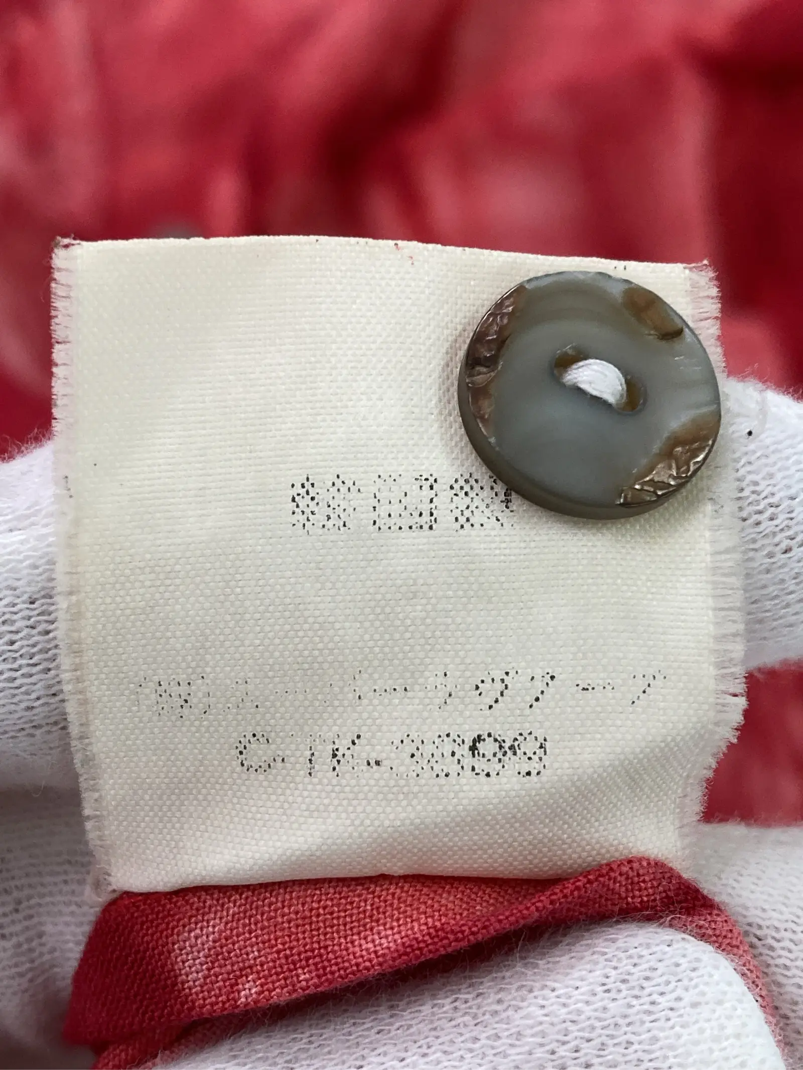 https://r2-worker.digdig.jp/product/aaa8d125-62ea-4bd7-b928-3c1b44884f2d/67d9d844-e71f-4d1d-8799-1fd9b2ebe900