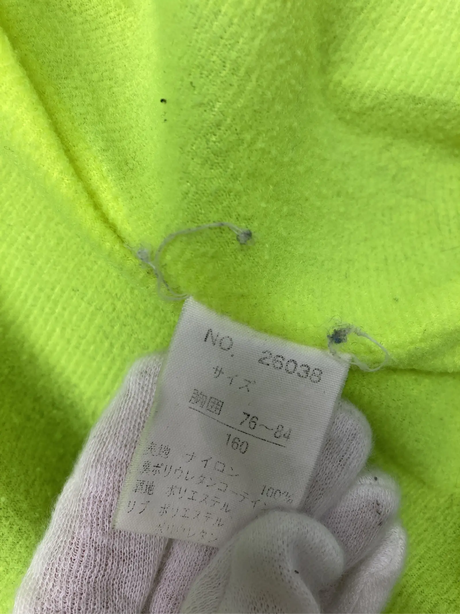 https://r2-worker.digdig.jp/product/aaaa4a7d-741c-47cd-b42c-0243edee8214/73070cbd-ecb7-48a0-a26e-848eb26f6c0a