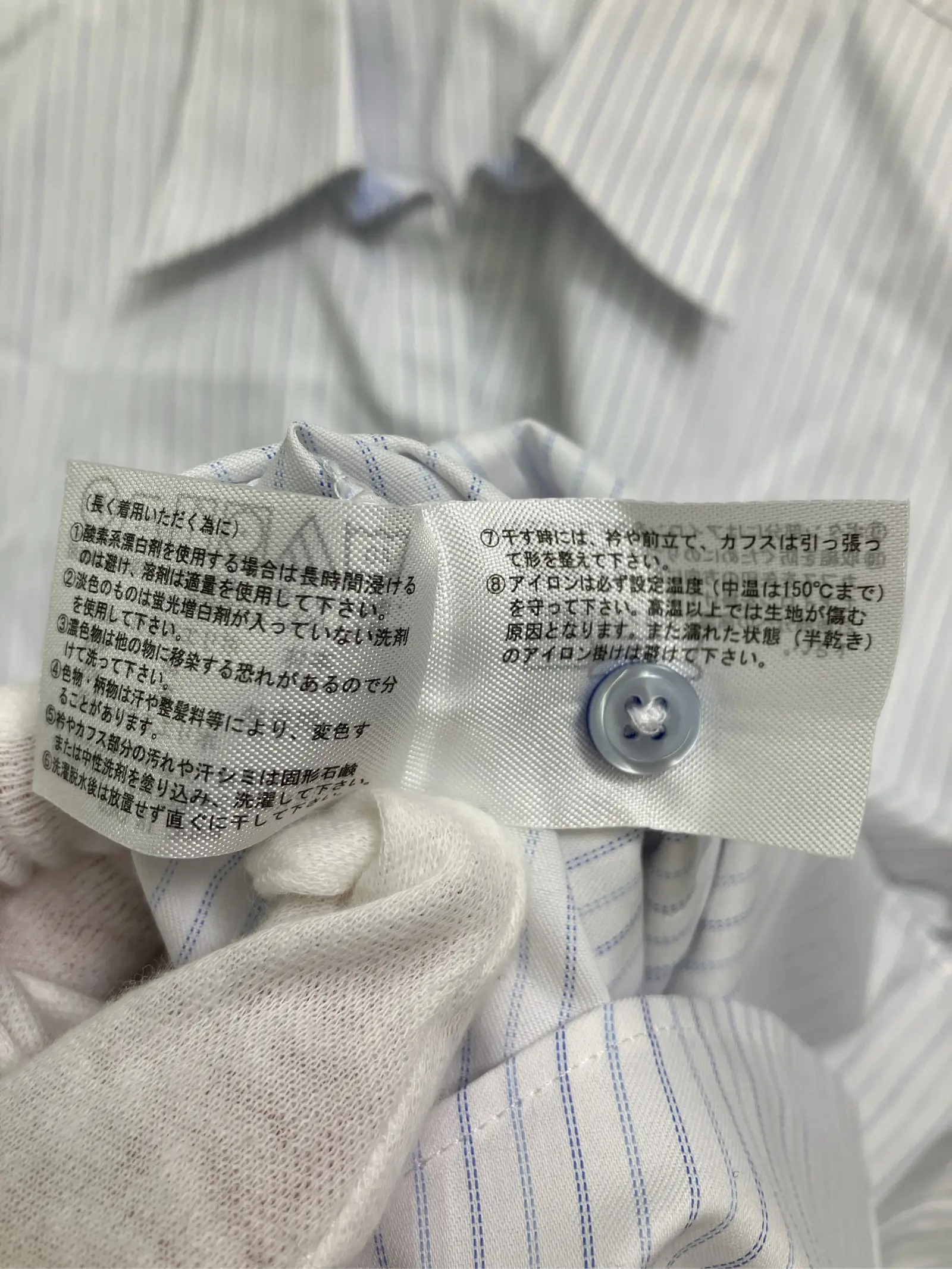 https://r2-worker.digdig.jp/product/aaac23bc-b320-4a02-a1f2-61e31fa28b67/d547ce41-fc75-4e75-bc01-3e4f69601f9f