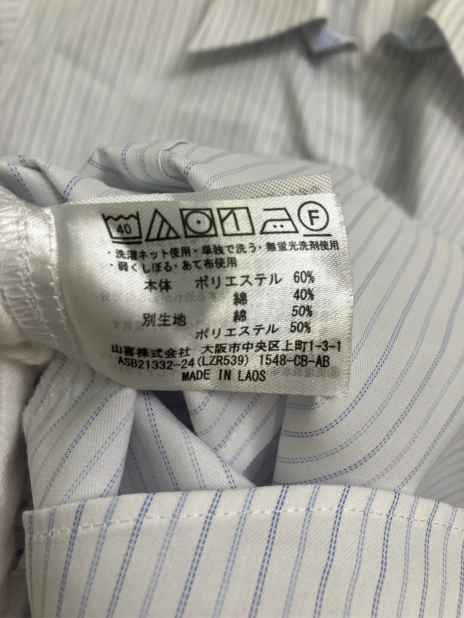 https://r2-worker.digdig.jp/product/aaac23bc-b320-4a02-a1f2-61e31fa28b67/fece4eac-6678-40d5-a92e-a213e881e83f