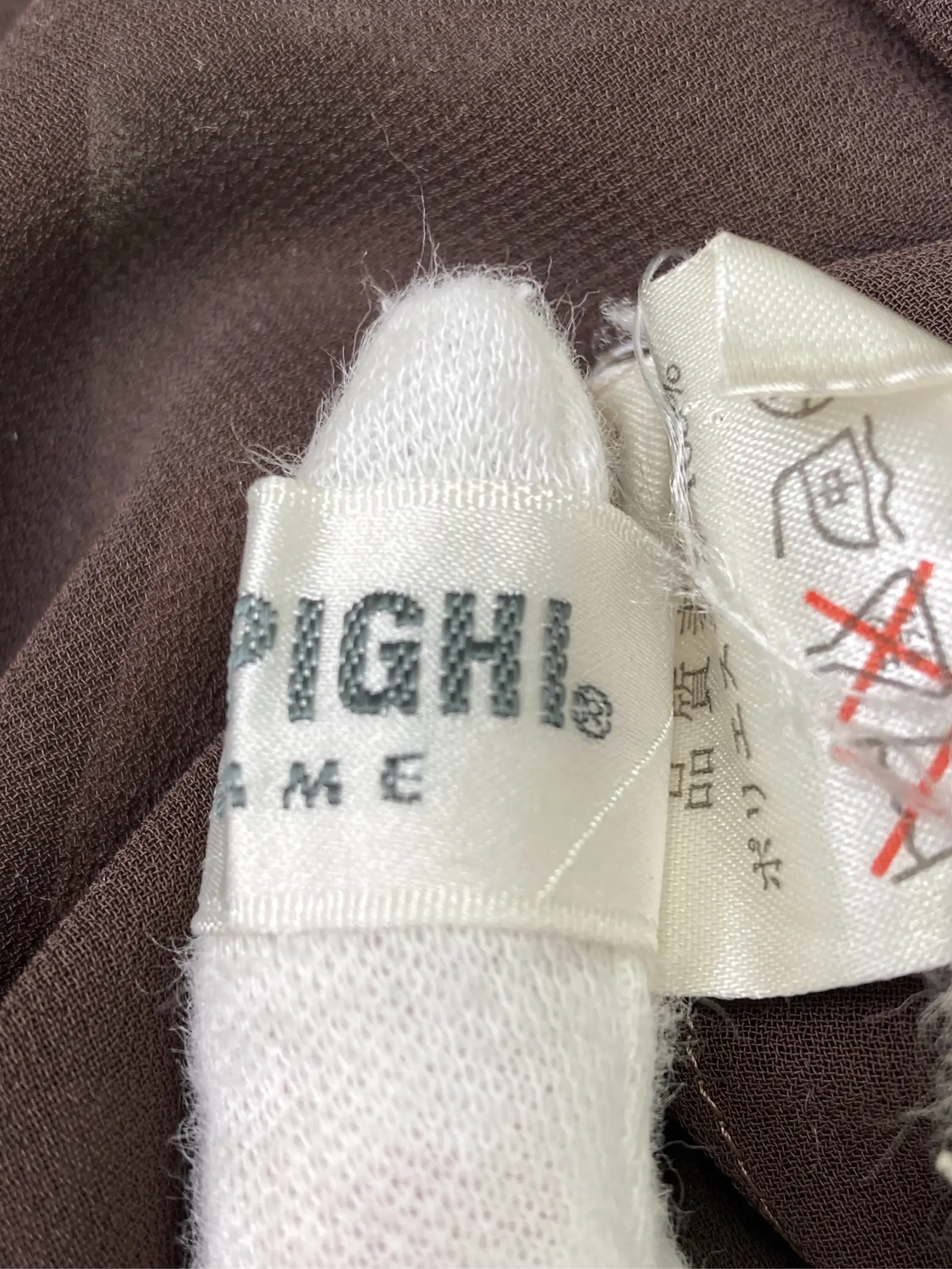 https://r2-worker.digdig.jp/product/aaac7fe9-d98a-442f-bb4a-d86a8895f0ec/b6acd6fc-4c6c-4249-adc8-9eb9c99e6b8c