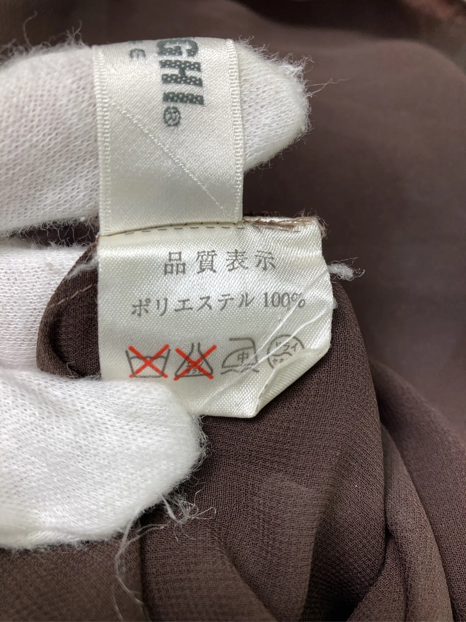 https://r2-worker.digdig.jp/product/aaac7fe9-d98a-442f-bb4a-d86a8895f0ec/d013764a-60ee-43e0-b115-8f7390229b1a