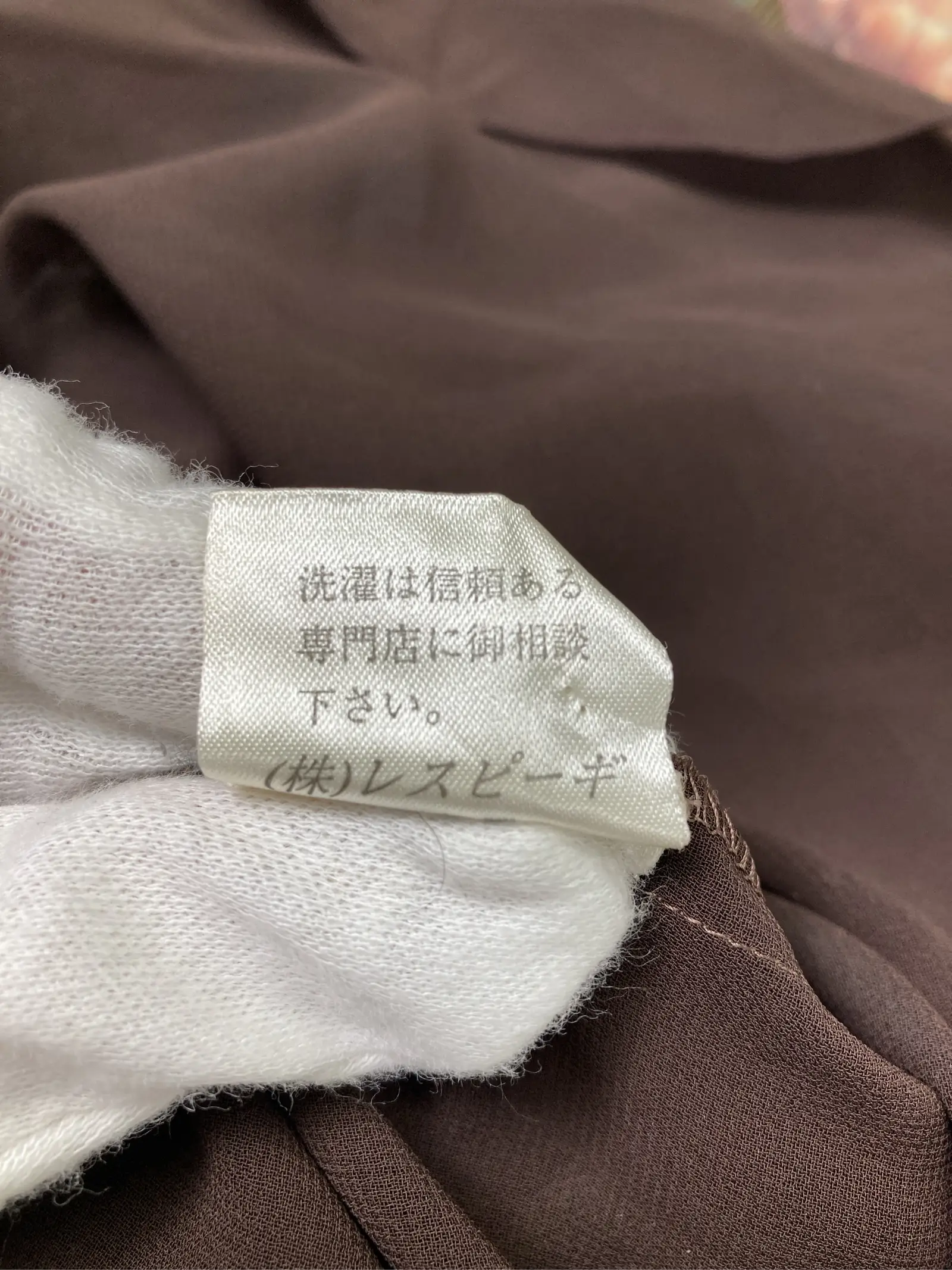 https://r2-worker.digdig.jp/product/aaac7fe9-d98a-442f-bb4a-d86a8895f0ec/ecc3391b-7053-42ed-8eb7-3d9edd390464