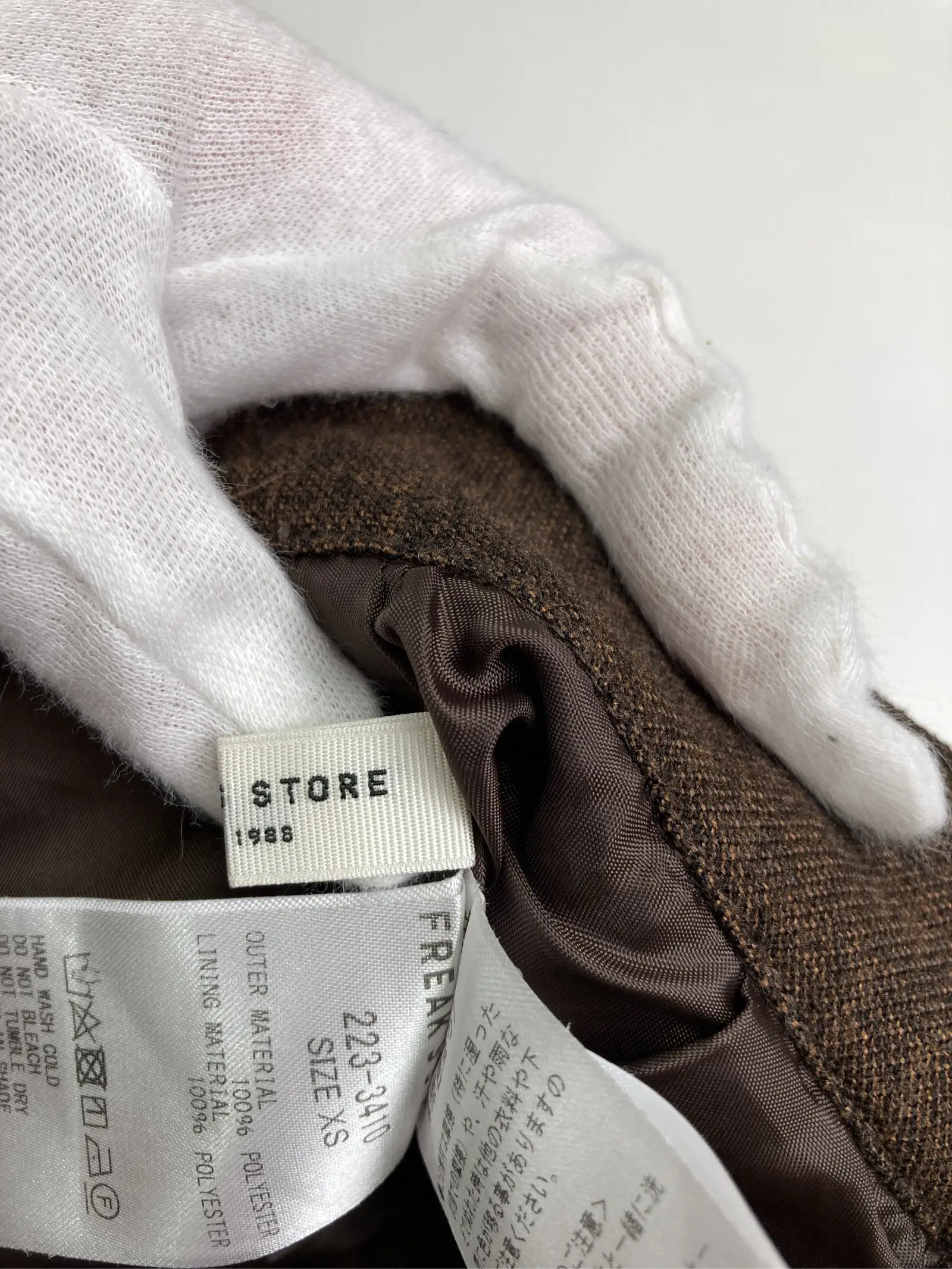 https://r2-worker.digdig.jp/product/aaac8ae8-de28-4607-9c19-505ce8141af6/14d23a7e-5e00-4115-8eab-3dae9337ff0a