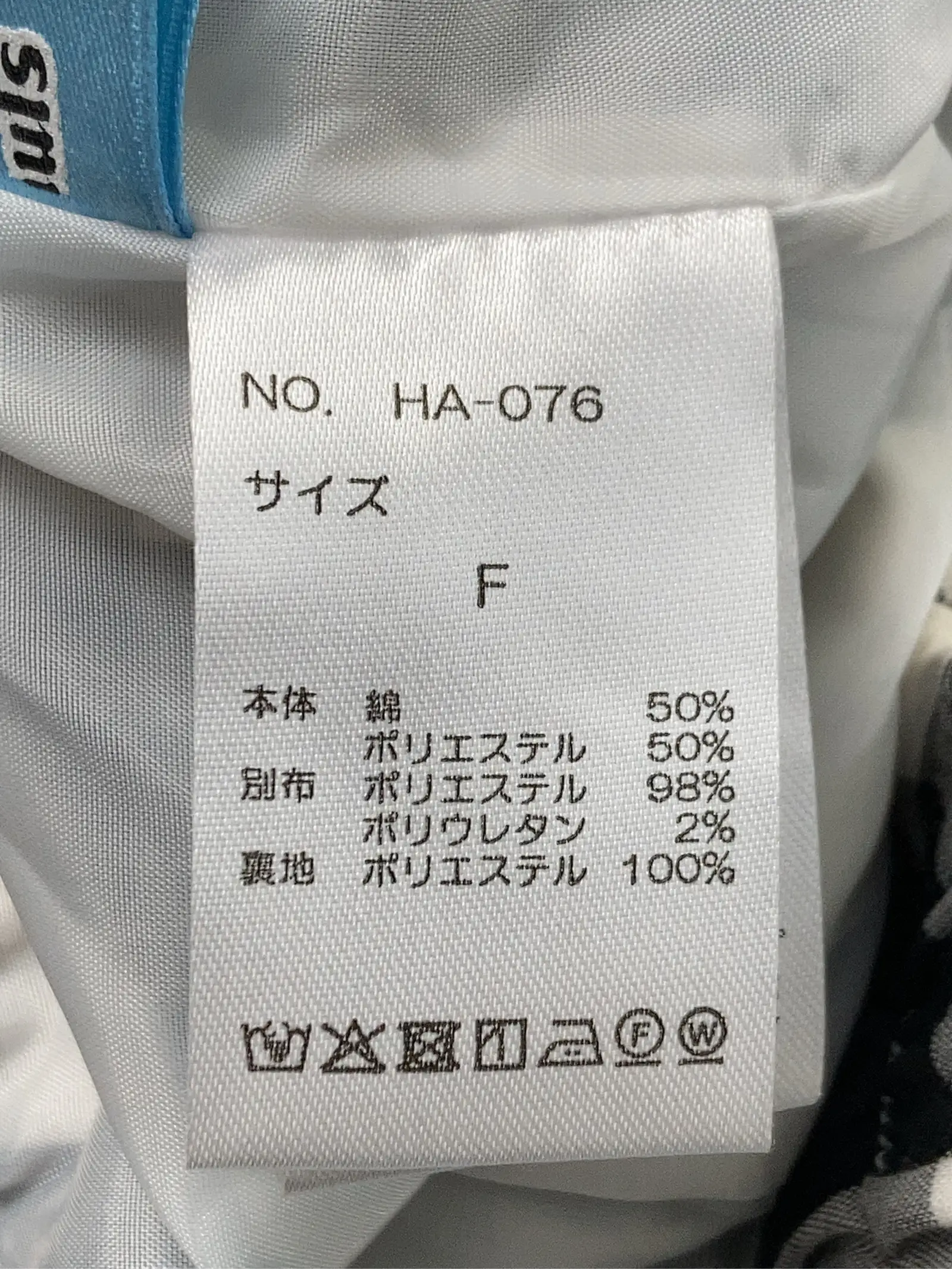 https://r2-worker.digdig.jp/product/aaad46d9-ae64-41bb-8d2b-82ba901b2aa3/84fc2ae8-ff71-4a7e-9722-682f63ab611f
