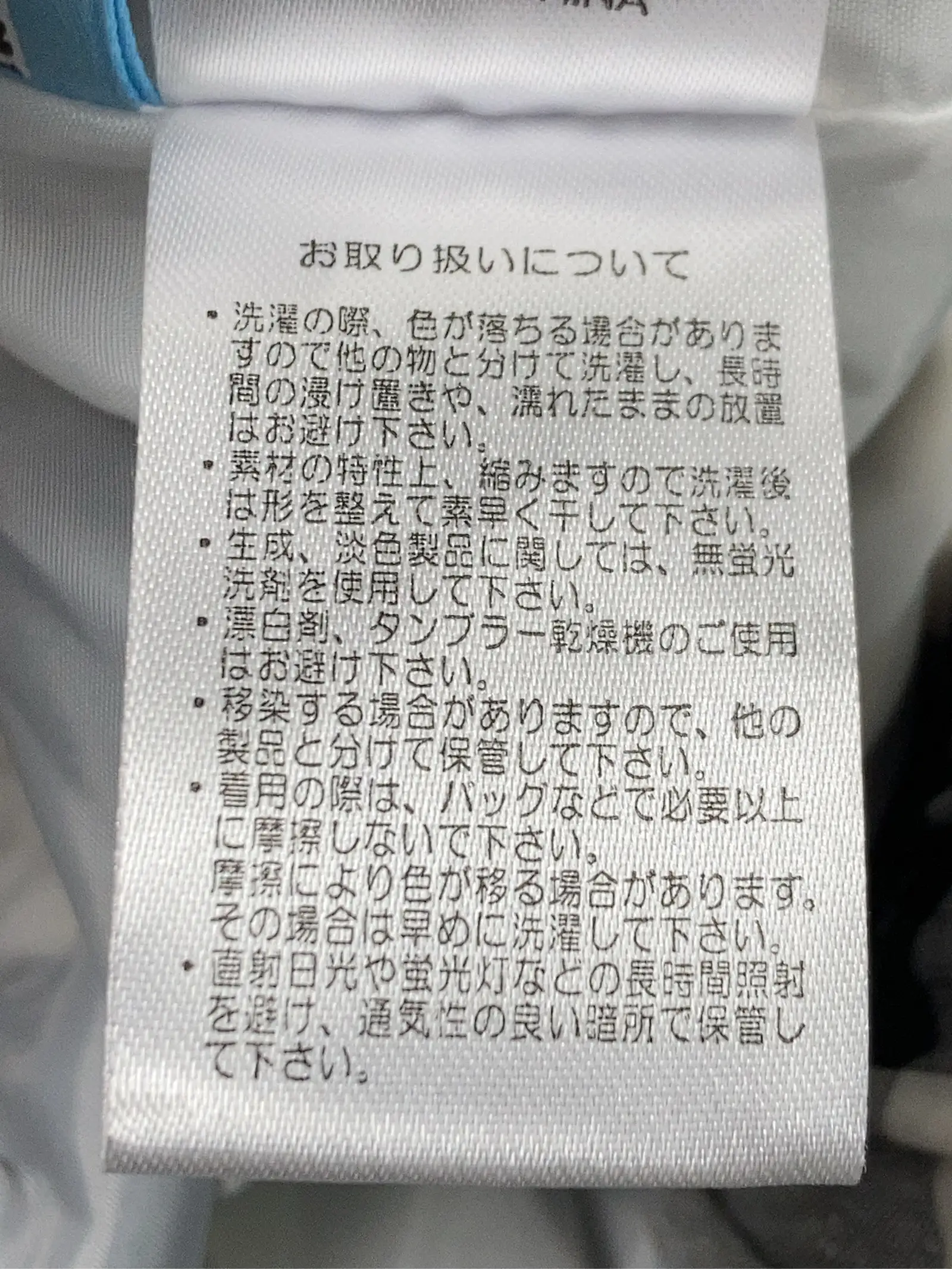 https://r2-worker.digdig.jp/product/aaad46d9-ae64-41bb-8d2b-82ba901b2aa3/e0fa8d68-c030-4e44-b219-89eaad6f4c26