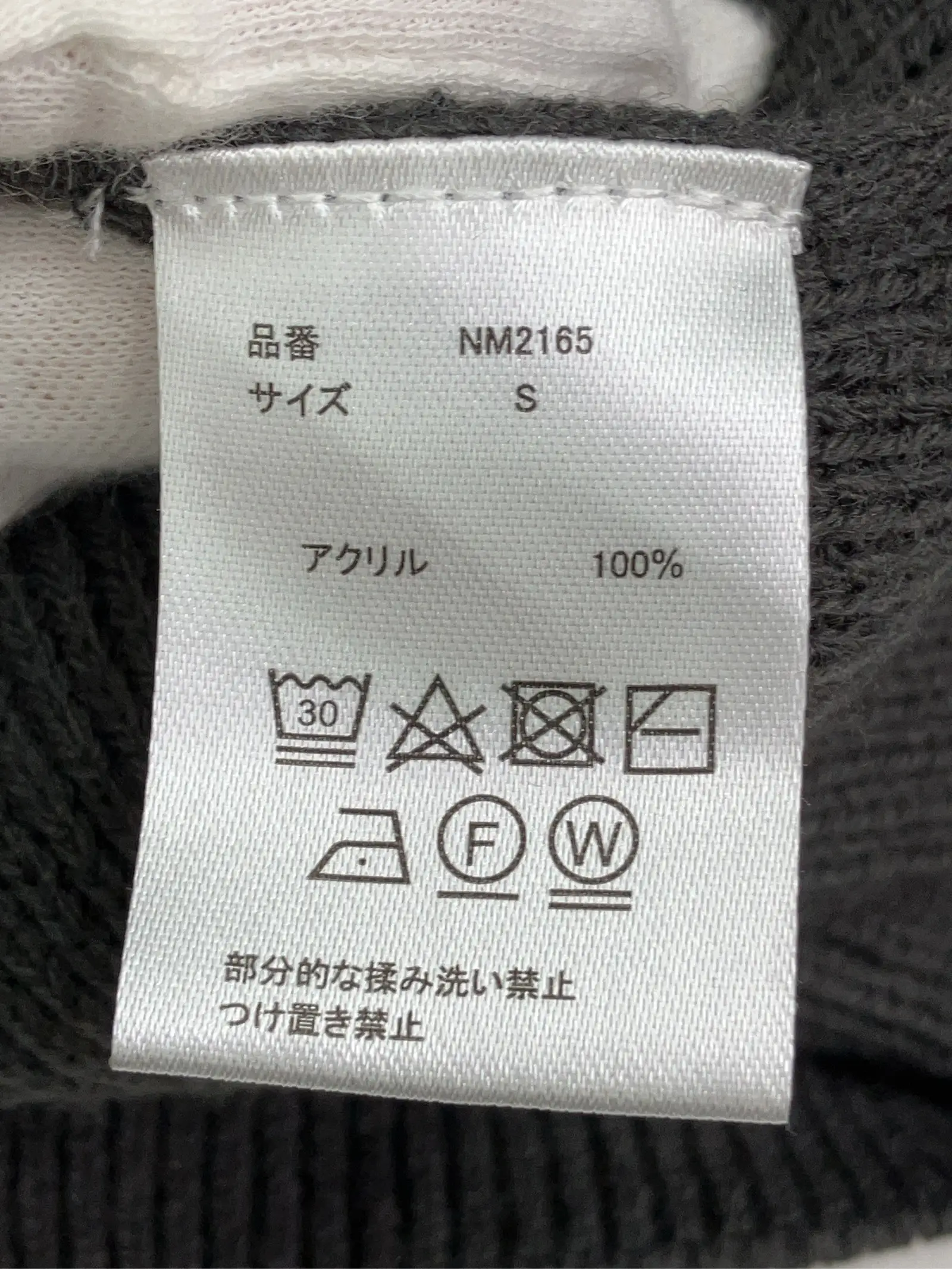 https://r2-worker.digdig.jp/product/aaadb32a-6edf-45b4-be9a-40eb794bbdf1/886057f1-ee60-4ff6-b803-e7217bbbfbe8