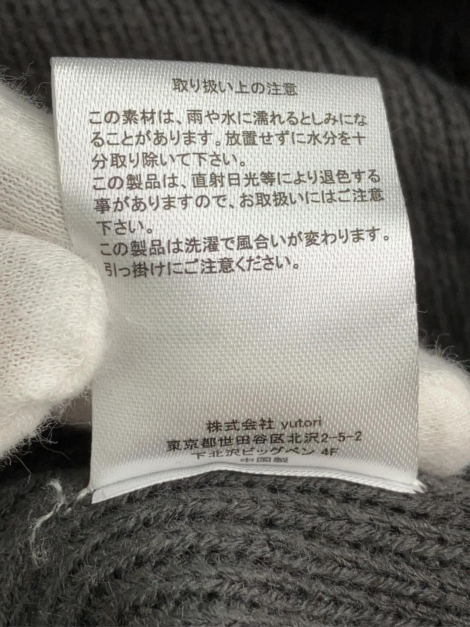 https://r2-worker.digdig.jp/product/aaadb32a-6edf-45b4-be9a-40eb794bbdf1/a1346bc4-6771-47d3-8f7f-47fc9122f811