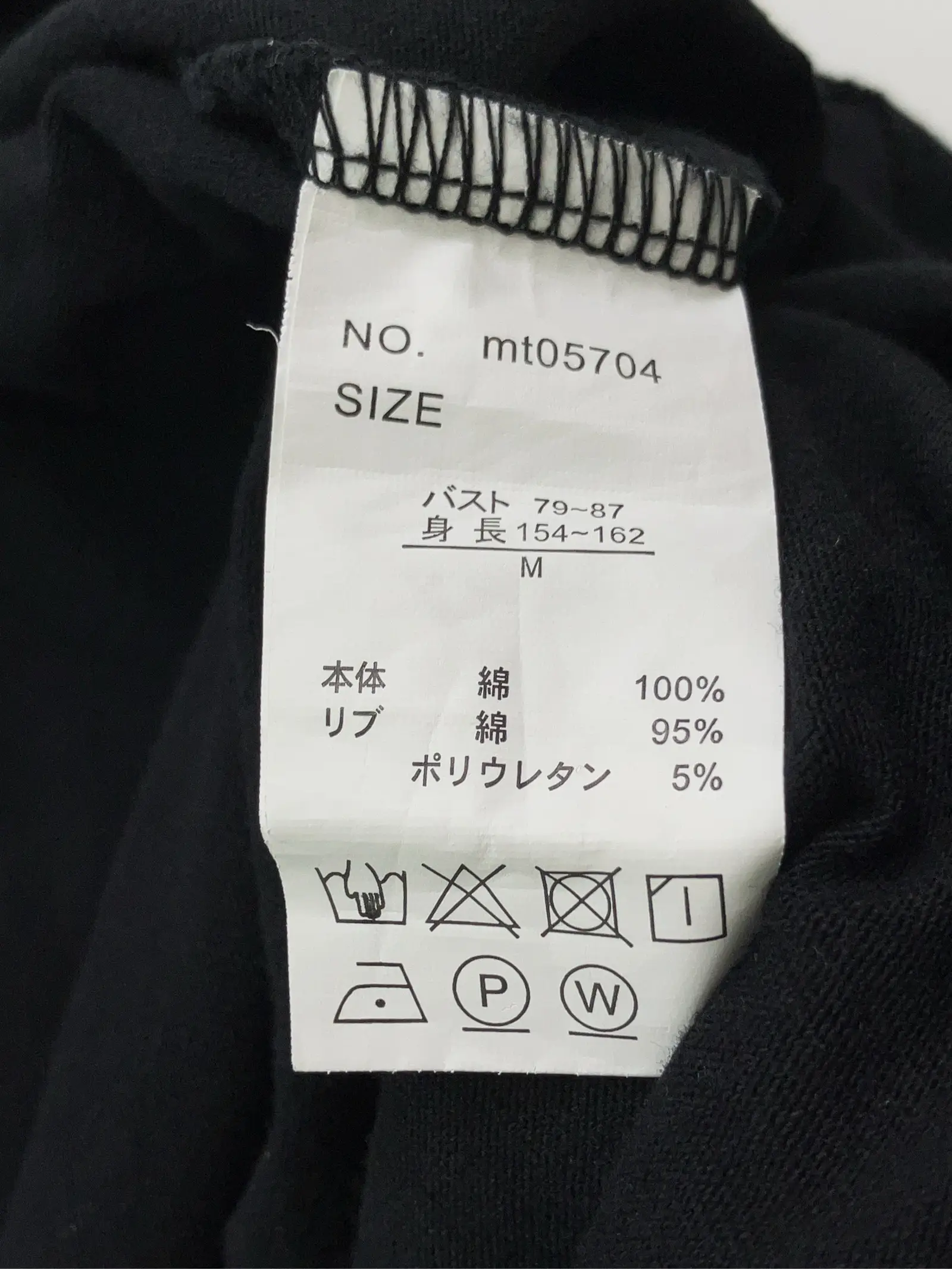 https://r2-worker.digdig.jp/product/aaae7c15-081b-46d7-9313-41d72b51c21b/08795594-7d71-4841-8134-6b94d381c754