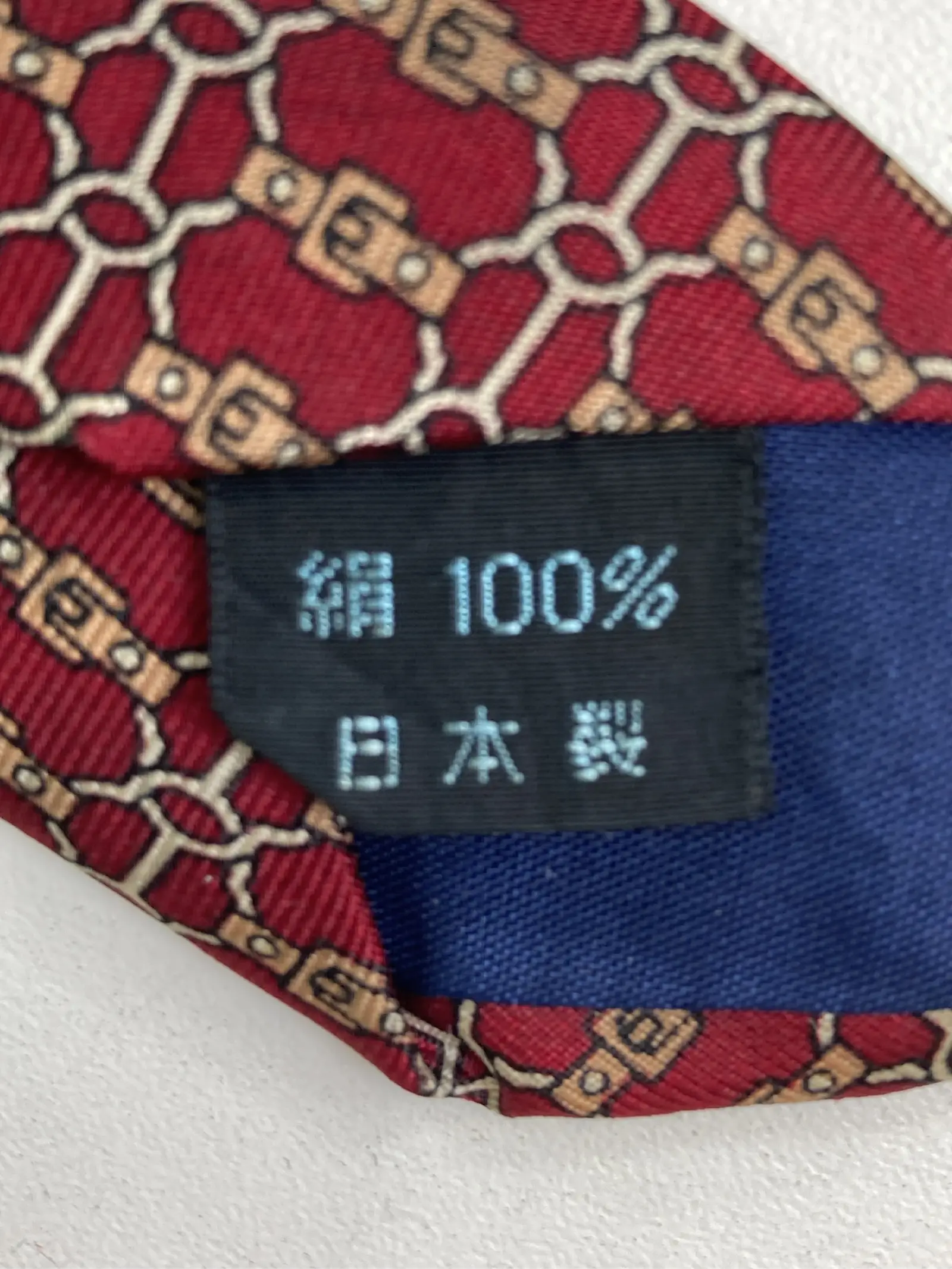 https://r2-worker.digdig.jp/product/aab000e2-f67a-417f-9f3d-db6e6b355fc1/cf8a978c-98f7-4cb9-80c5-f0d7c71d7585