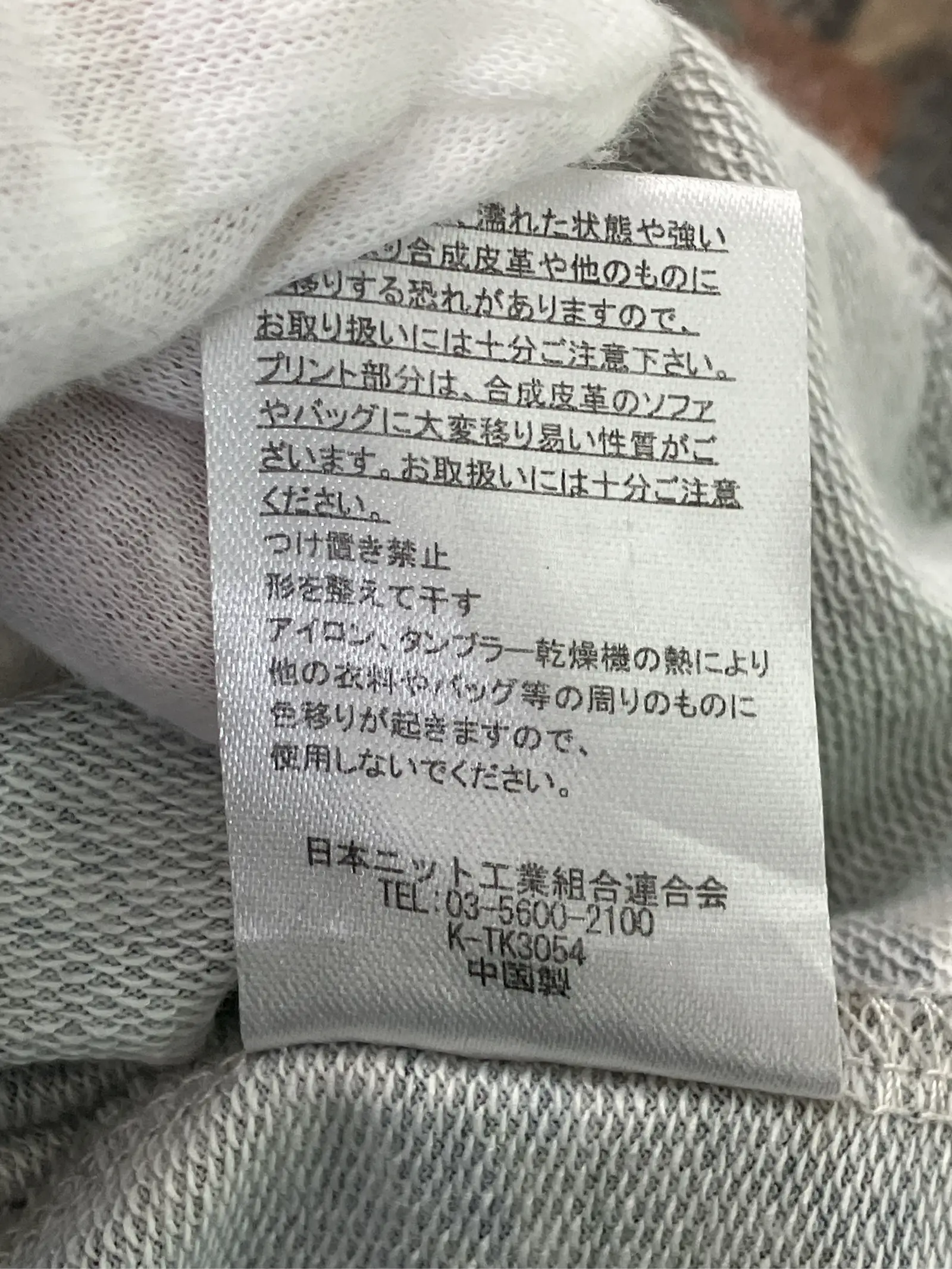 https://r2-worker.digdig.jp/product/aab0b12e-1743-4fde-8fcc-81ce93d78496/38d9138d-4e9e-41b3-ba42-8d4d6855840e