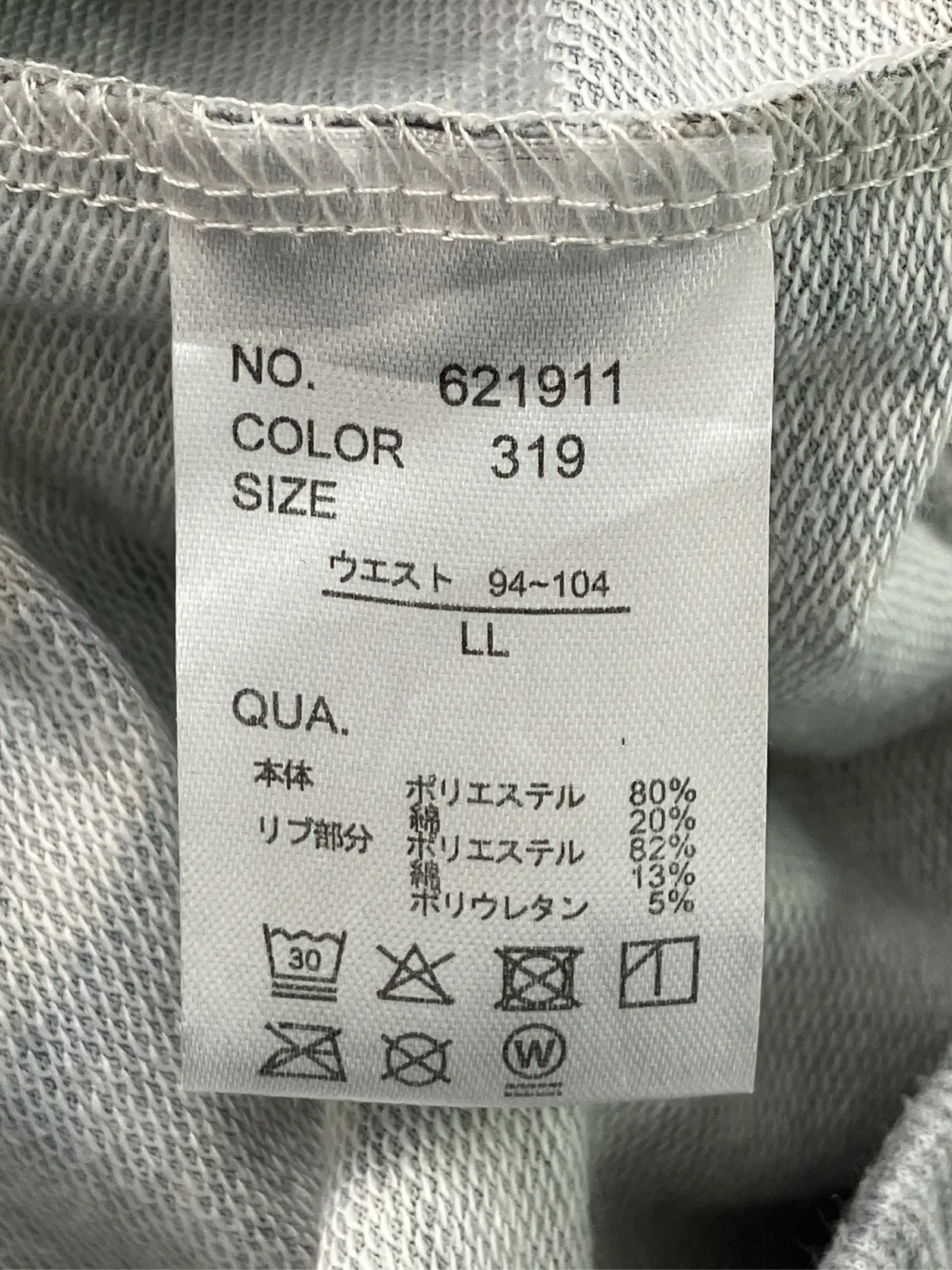 https://r2-worker.digdig.jp/product/aab0b12e-1743-4fde-8fcc-81ce93d78496/ea886be6-5d80-4808-896f-75d19c7ed1ad