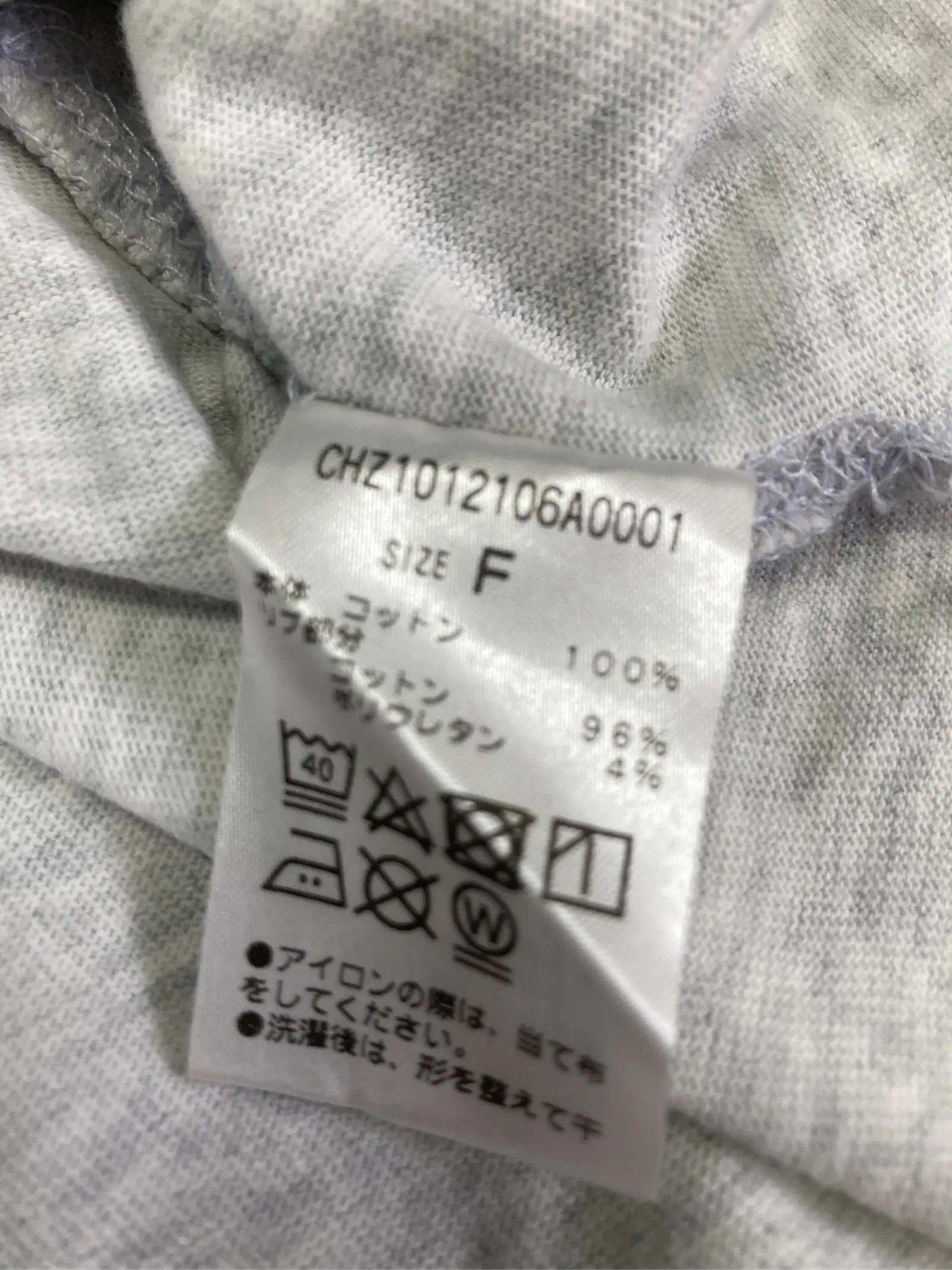 https://r2-worker.digdig.jp/product/aab11a2f-ad73-4109-9d81-19d9b23244f2/a05e0287-1c90-4159-8905-10321d574980