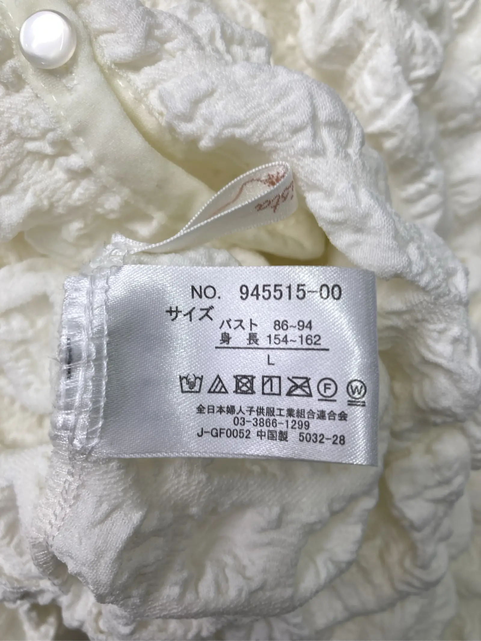 https://r2-worker.digdig.jp/product/aab20d07-4efa-4634-a958-dfc120dedb9d/b0ad56cd-bb0f-4931-a985-16d72d97a47c