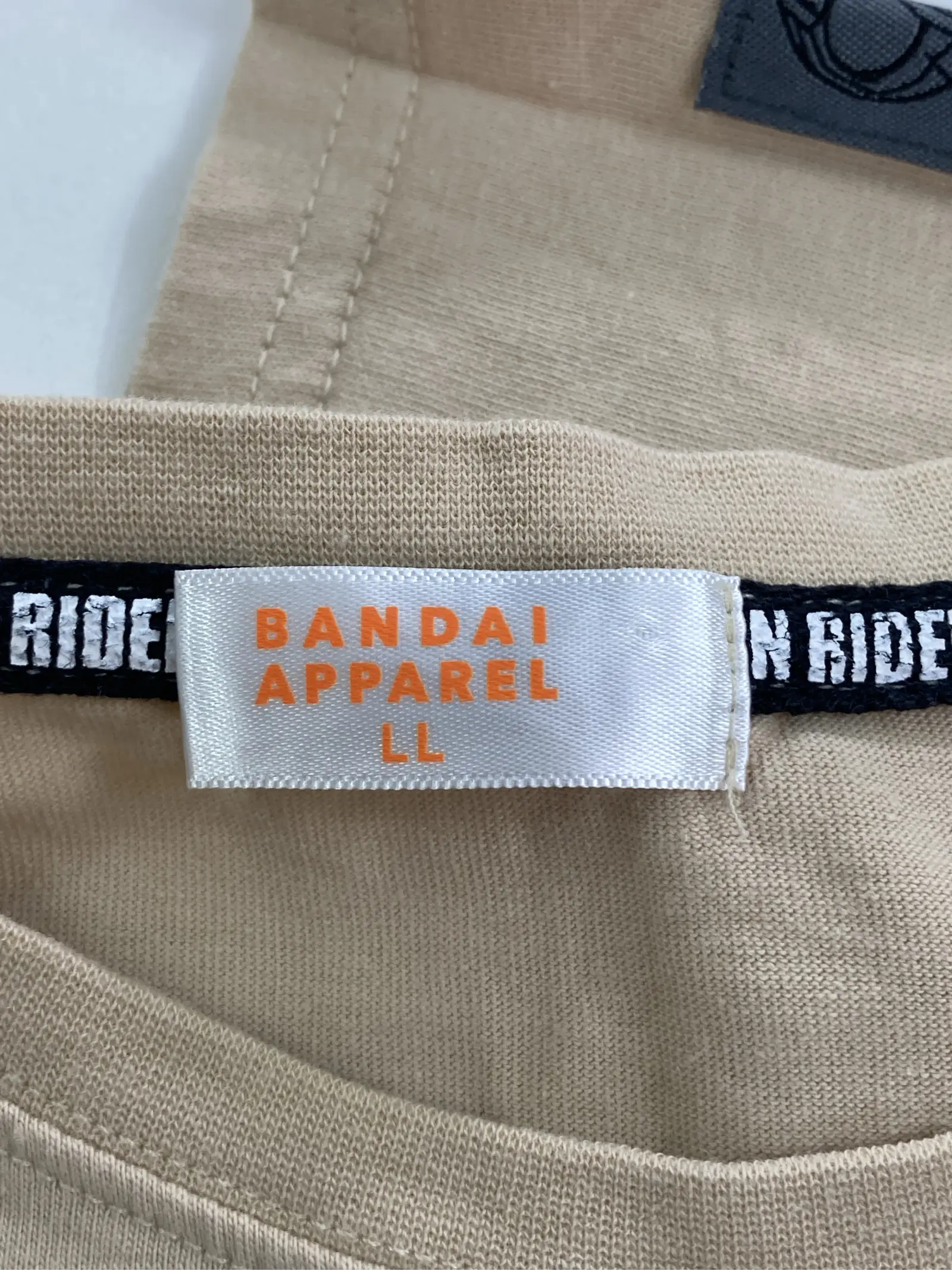 https://r2-worker.digdig.jp/product/aab3a41d-9fa0-4a32-93cc-286c0c1d9705/3dfd5744-8759-4fa4-b87d-ea5d13092496