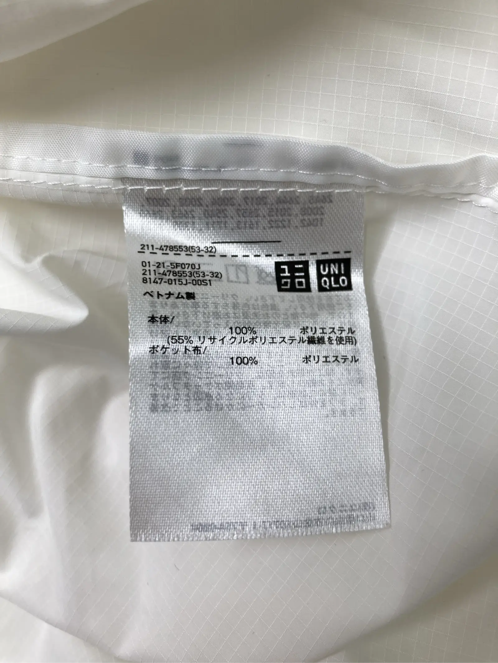 https://r2-worker.digdig.jp/product/aab59934-24f1-4280-bc18-836ec98417e8/19f5e663-65df-4241-901a-07dd4a1c3dd2