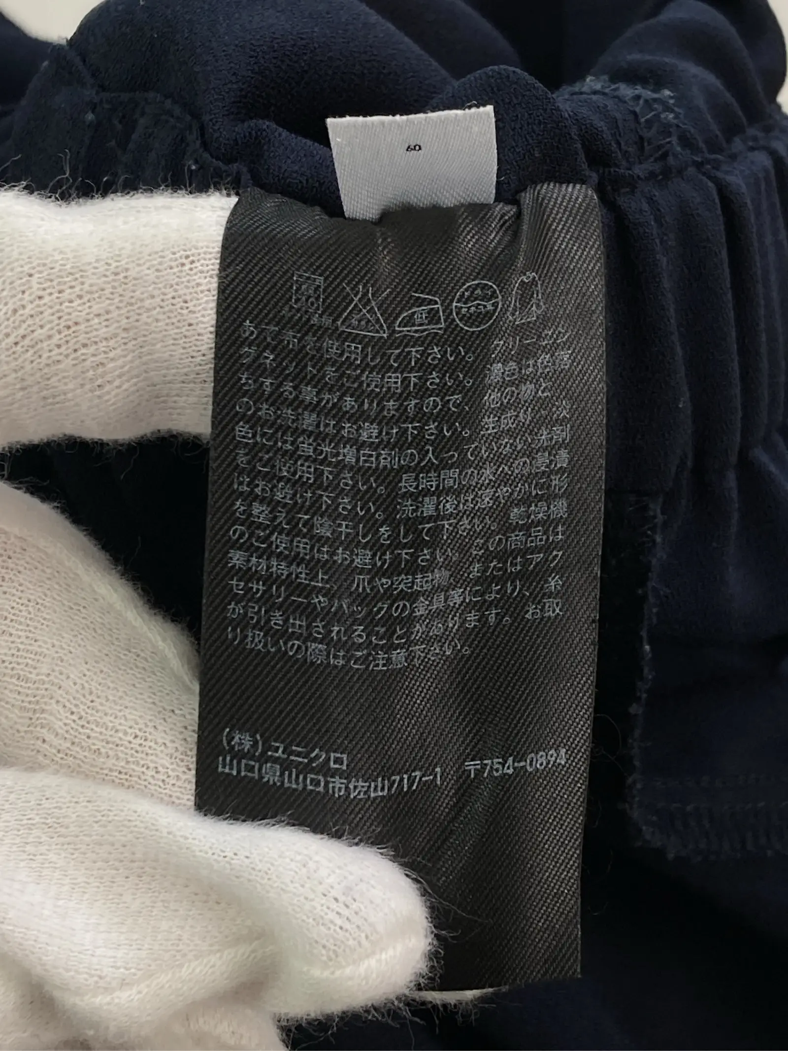 https://r2-worker.digdig.jp/product/aab5a994-d364-40d6-8b23-7e7c2ccaa18e/f1d827a5-e589-440c-834b-e470bb2e527e