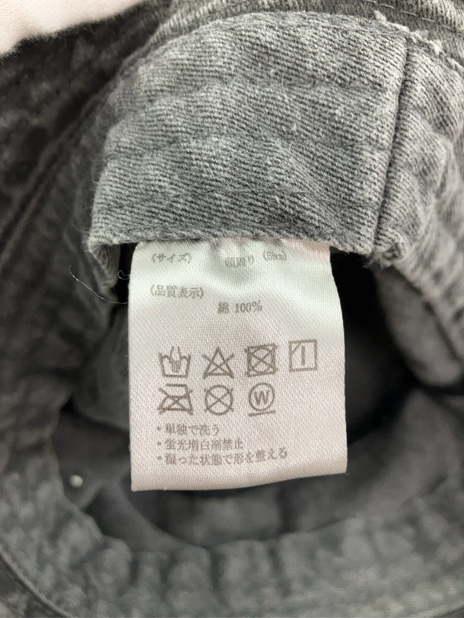 https://r2-worker.digdig.jp/product/aab82dd5-f491-4124-9db0-e9fc1680c4c0/cff642cc-fcf5-4dc6-a943-1dddb039a550