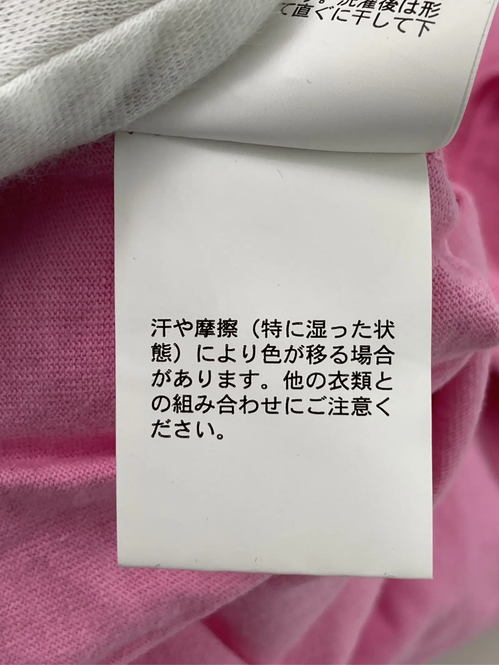 https://r2-worker.digdig.jp/product/aabb31fc-7641-48e3-a2d4-2c6f40695dc0/24115804-e20d-4918-aabe-d6400de5935b