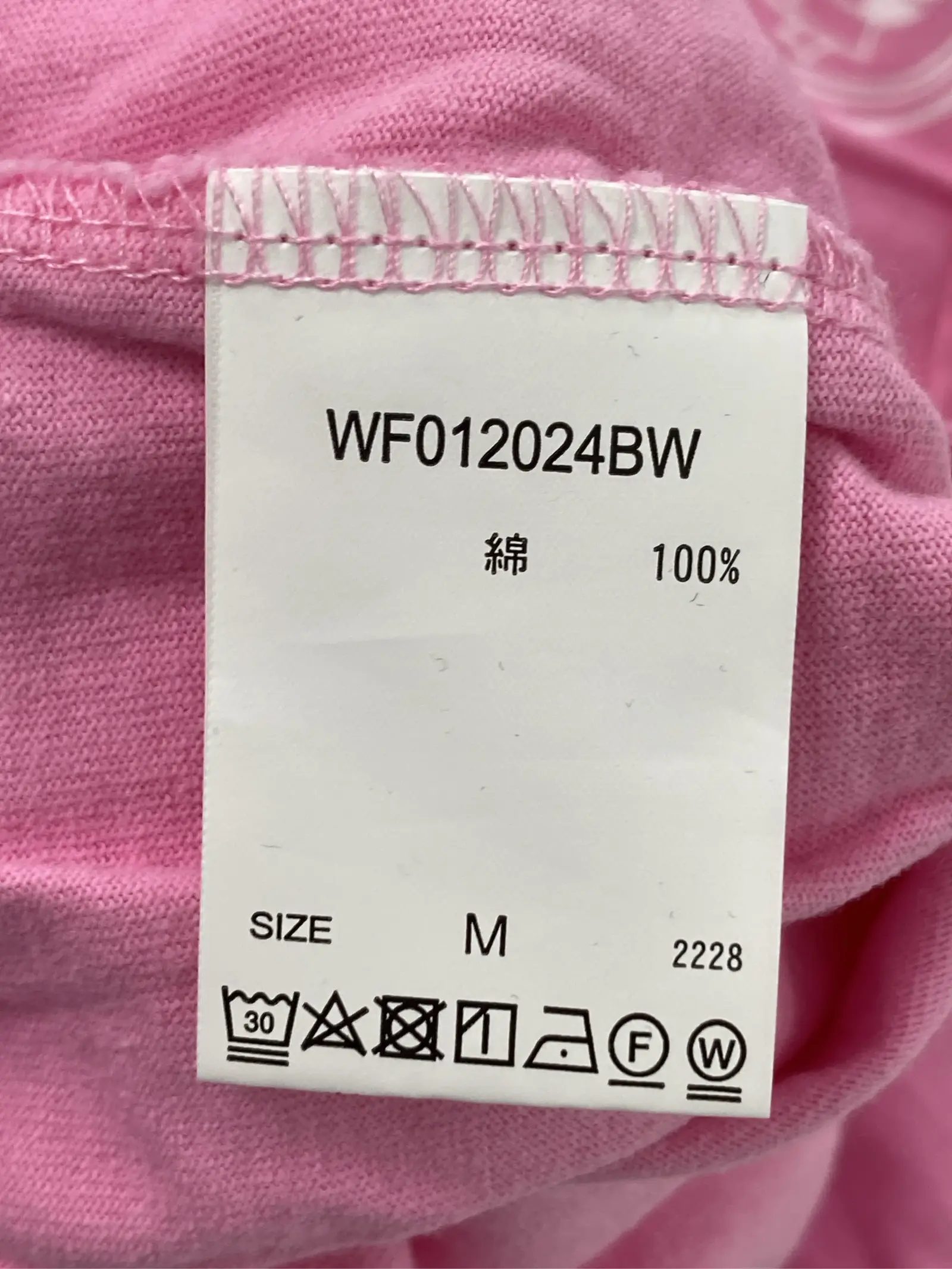 https://r2-worker.digdig.jp/product/aabb31fc-7641-48e3-a2d4-2c6f40695dc0/9b1f4901-6217-4f72-9b8a-3d9469cb0345