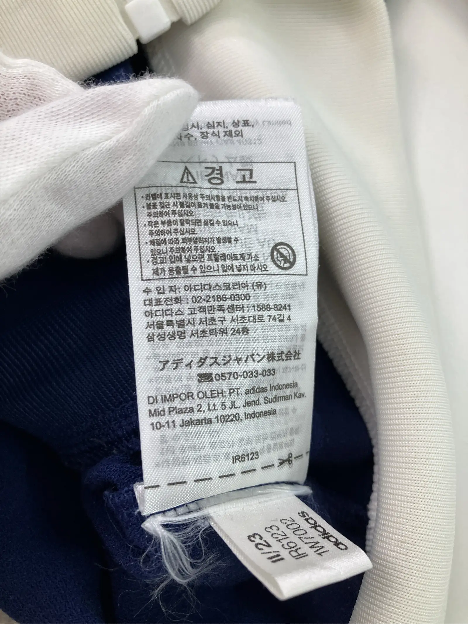 https://r2-worker.digdig.jp/product/aabb9680-8ad1-4aeb-9a90-231f082a7aef/5ac0d287-b3c2-4a00-b7ff-40bce4d2acb6