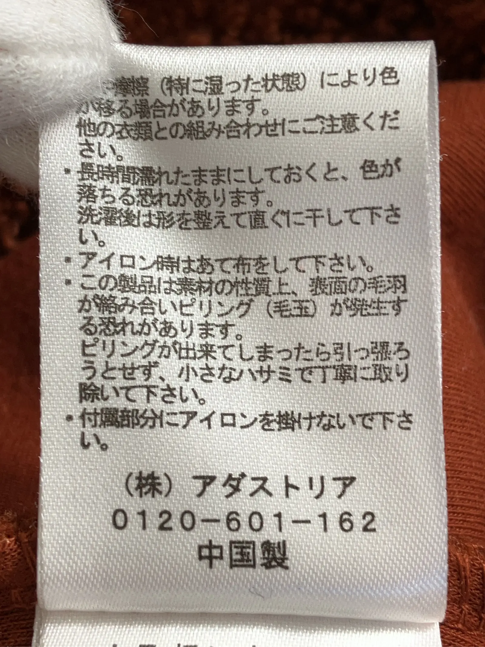 https://r2-worker.digdig.jp/product/aabc6cba-1670-403c-81c6-1013b3989e41/0ac12d0b-168c-4ac8-9ec6-6350488d8f6d