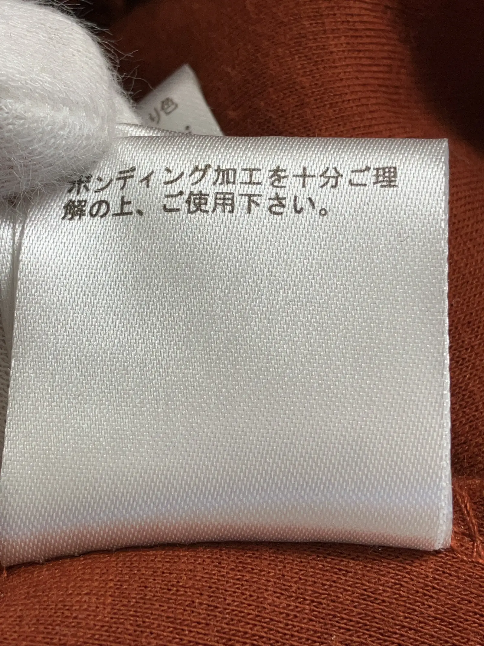 https://r2-worker.digdig.jp/product/aabc6cba-1670-403c-81c6-1013b3989e41/1a65332a-6610-420a-8221-d7f151702c8d