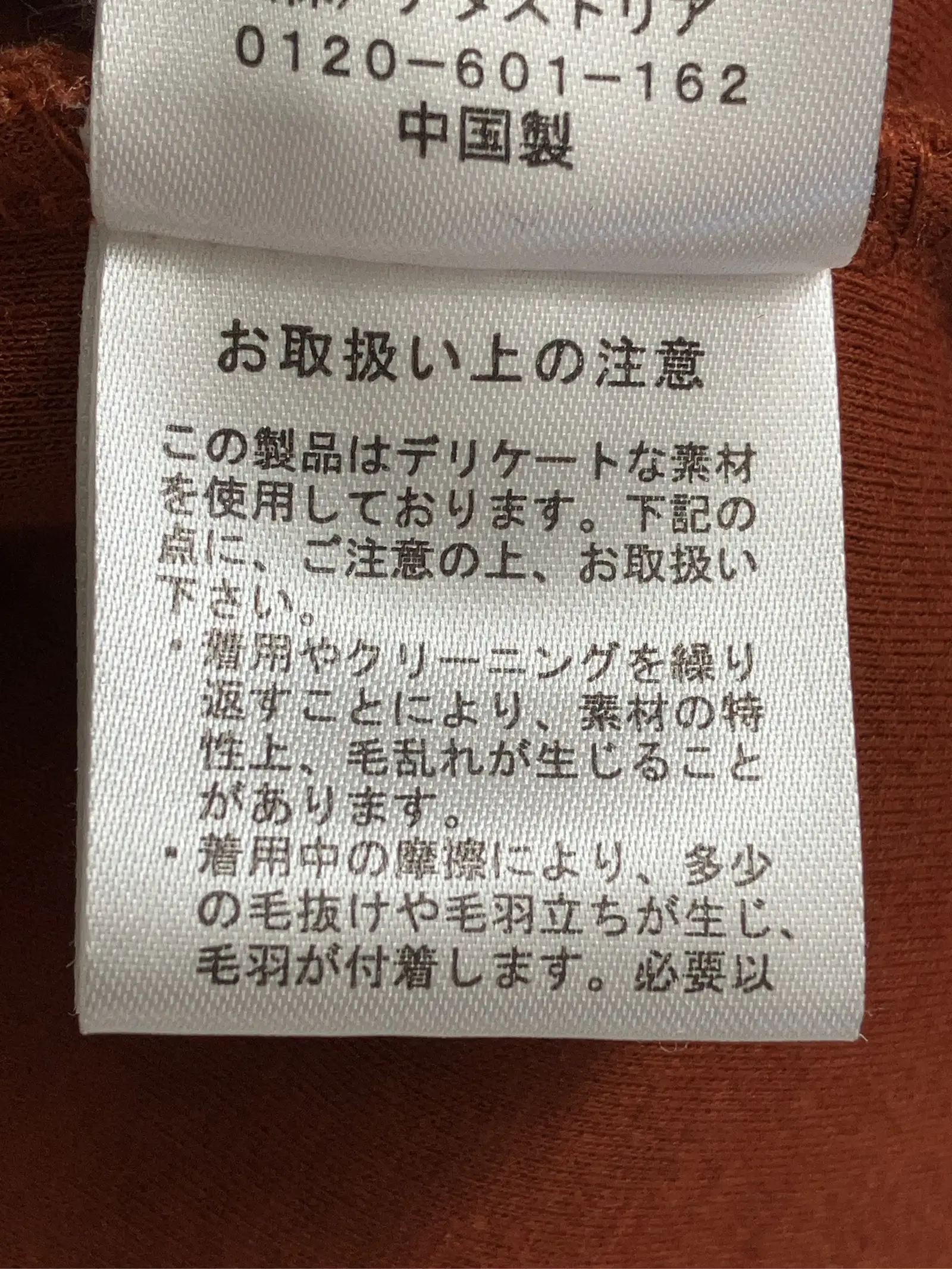 https://r2-worker.digdig.jp/product/aabc6cba-1670-403c-81c6-1013b3989e41/7ff1bcab-c842-4cc4-95a8-e7eb5d8078e1