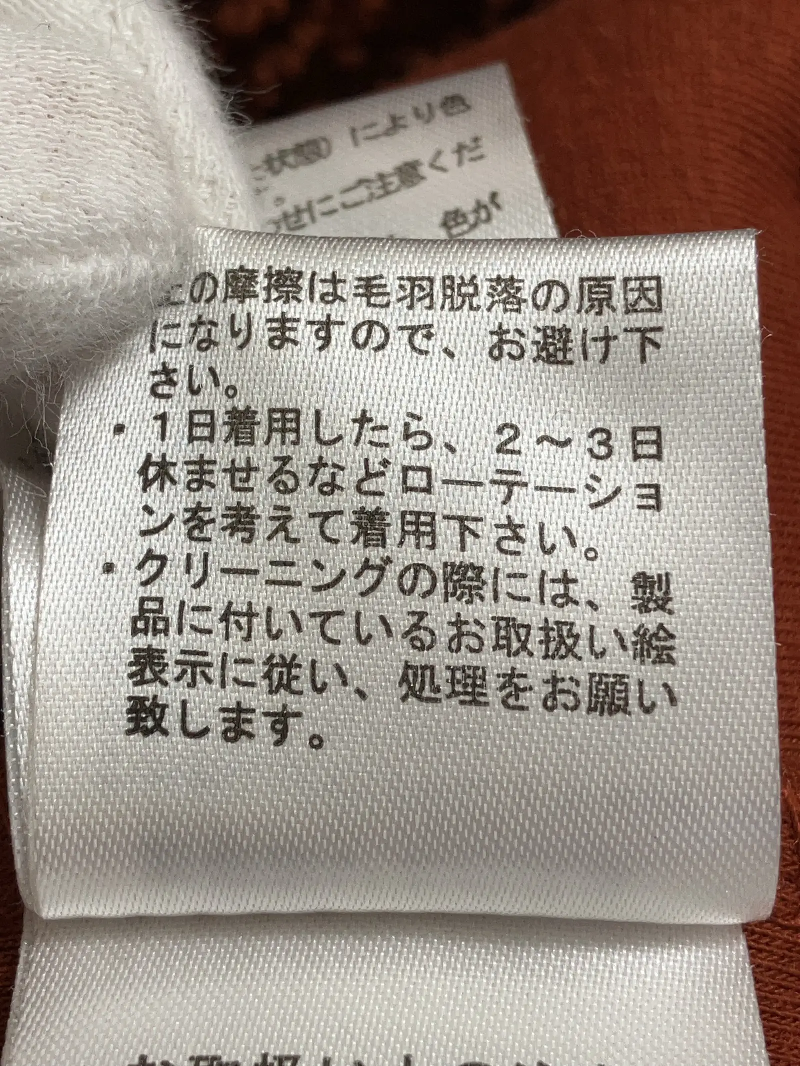 https://r2-worker.digdig.jp/product/aabc6cba-1670-403c-81c6-1013b3989e41/80d0b0c5-4a95-493c-abab-918fe003af33